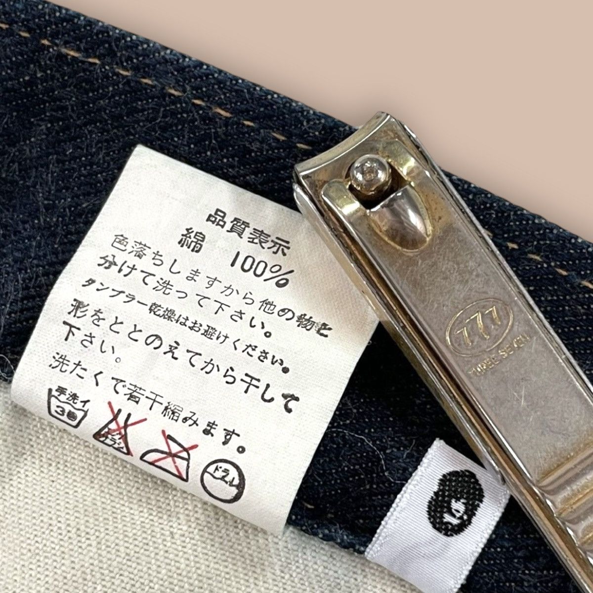 Bape OG 2000’s Bape Denim Size US 30 / EU 46 - 19 Thumbnail