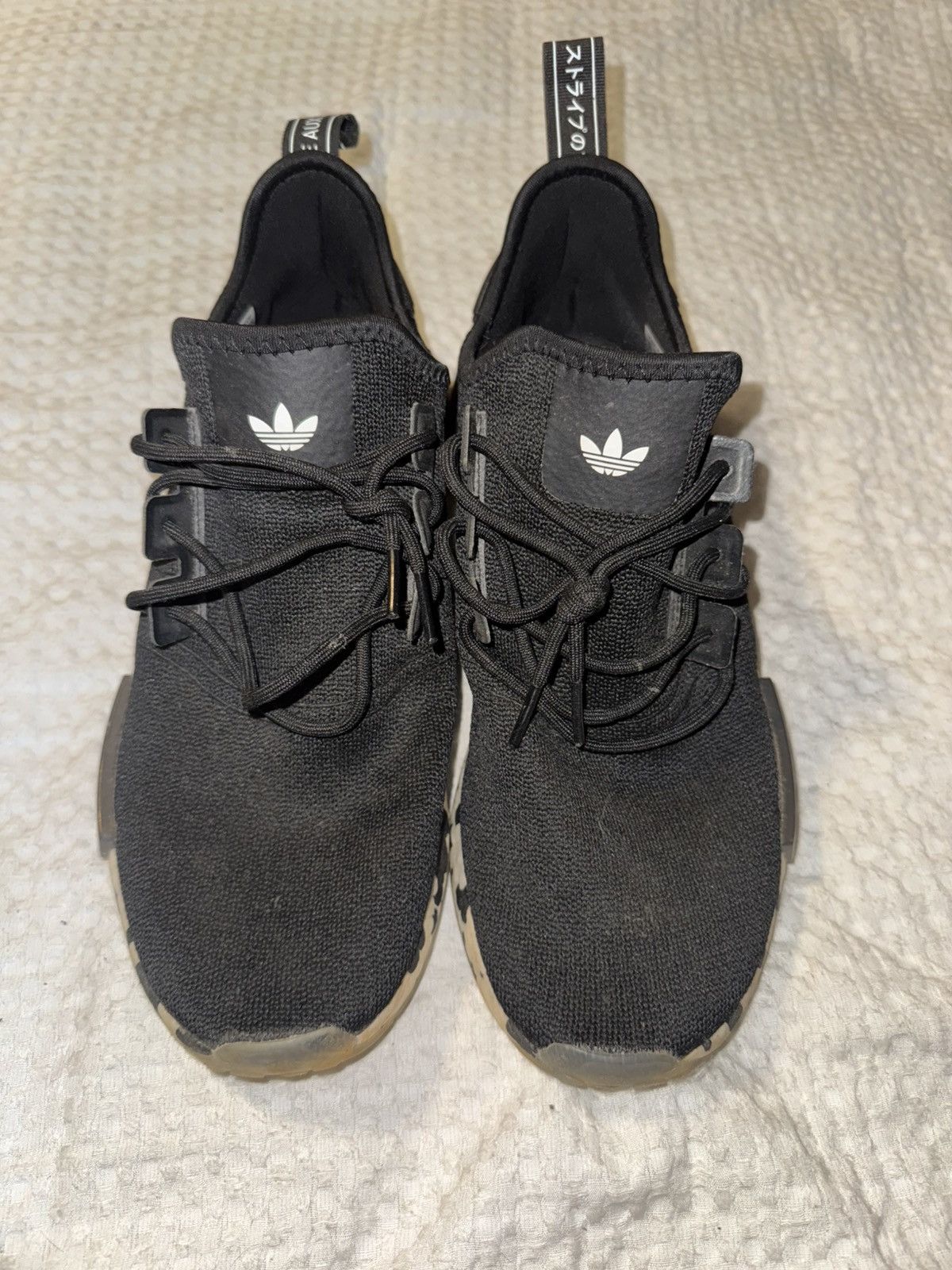 Adidas Addidas Nmd mens 10.5 Size US 10.5 / EU 43-44 - 3 Thumbnail