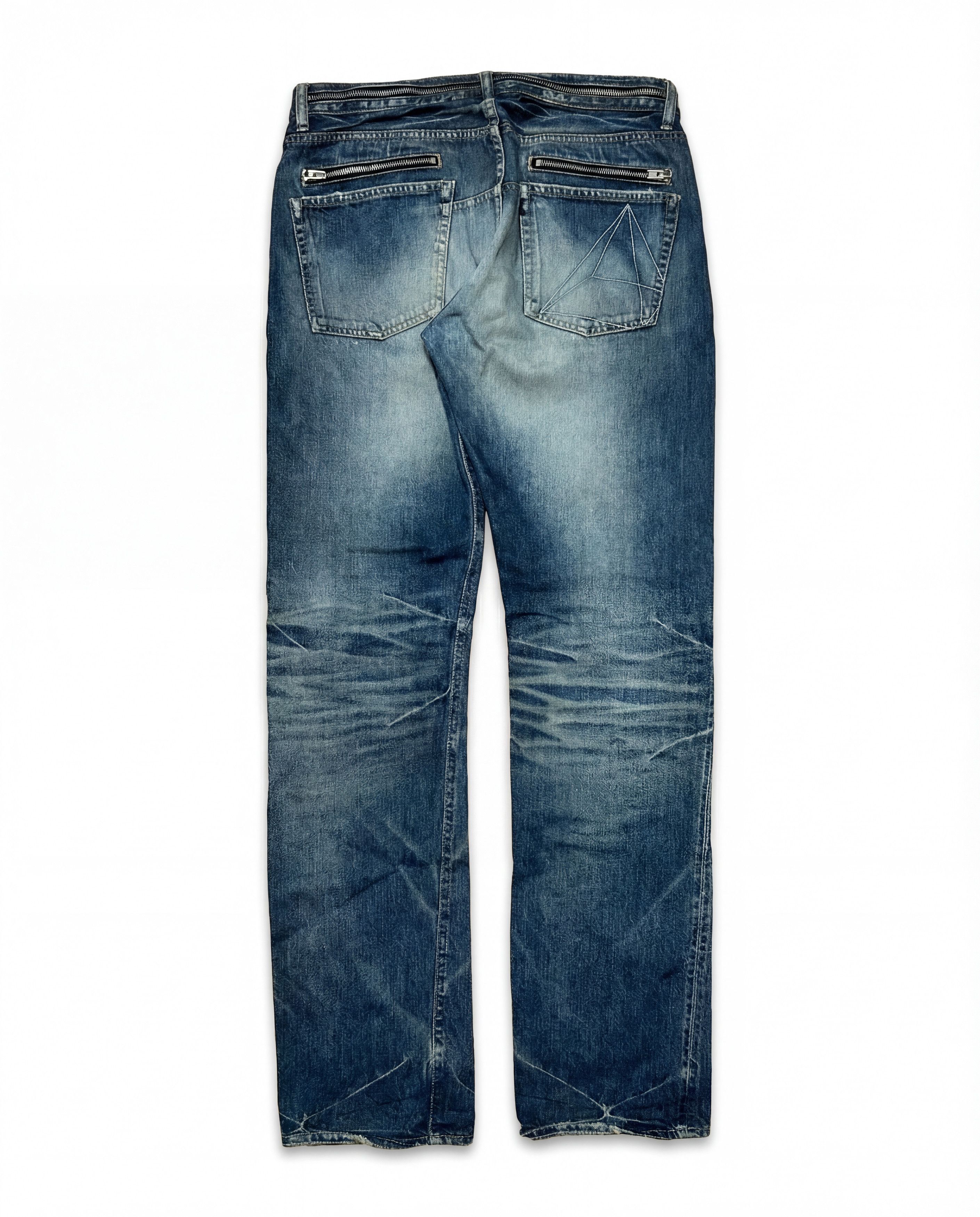 Undercover Undercover ss07 "Purple" Chaos Zipper Jeans Size US 34 / EU 50 - 2 Thumbnail