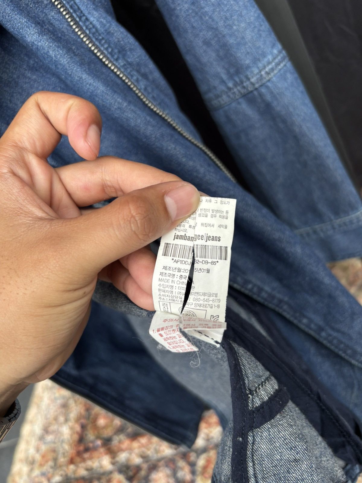 Japanese Brand Vintage Asymmetrical Denim Jacket by Jambangee Jeans Size US L / EU 52-54 / 3 - 7 Thumbnail
