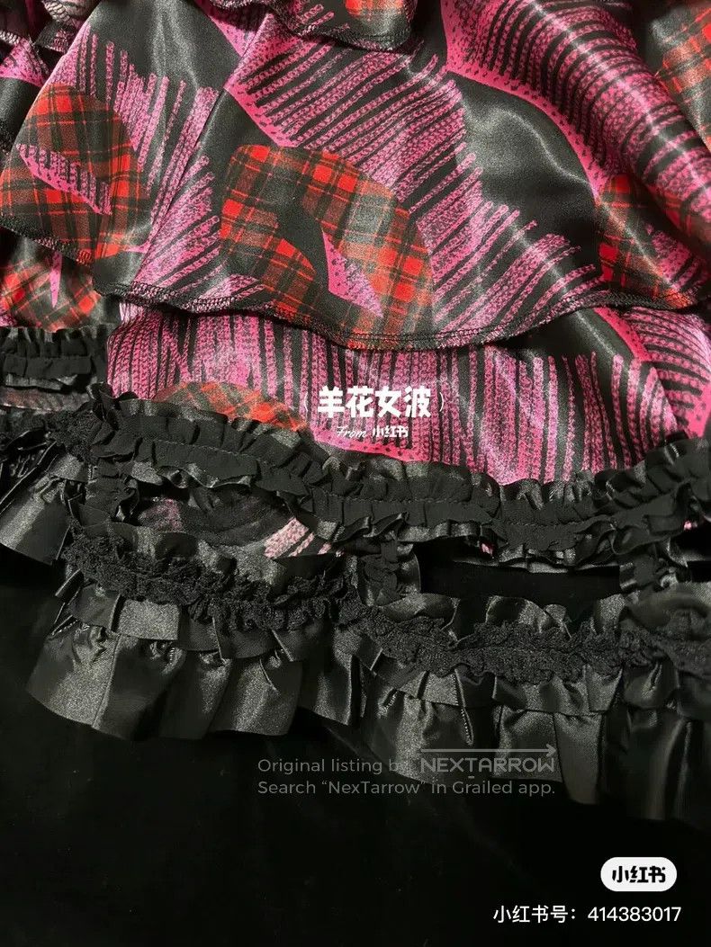 Comme des Garcons Comme Des Garcons size S Lace Hem Skater Skirt Size 23" - 3 Thumbnail