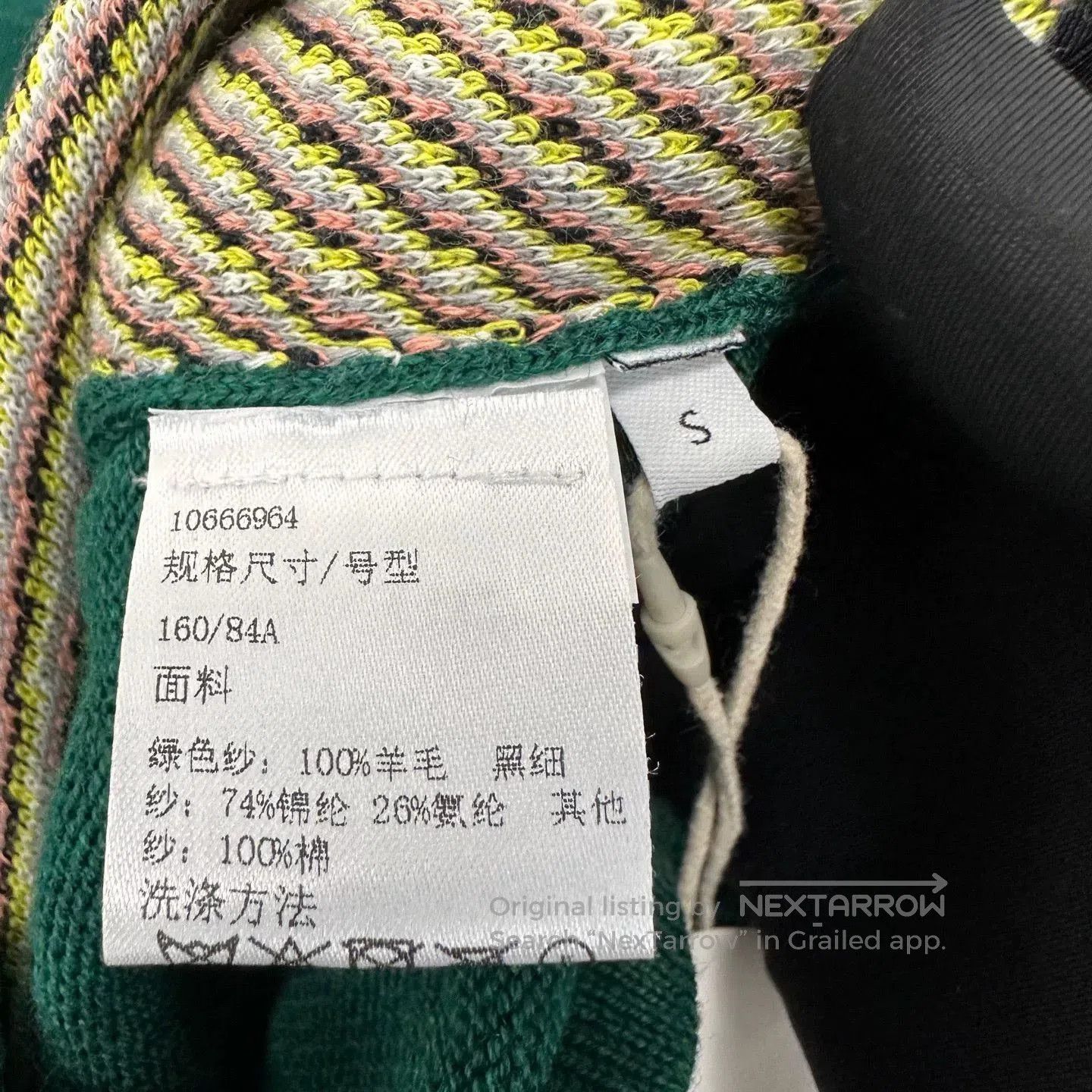 Loewe Loewe SS22 Alphabet Jacquard Cashmere Sweater. Size US S / EU 44-46 / 1 - 5 Thumbnail