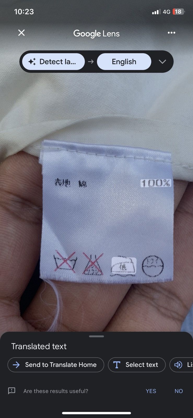 Japanese Brand label under contruction Size US XS / EU 42 / 0 - 6 Thumbnail