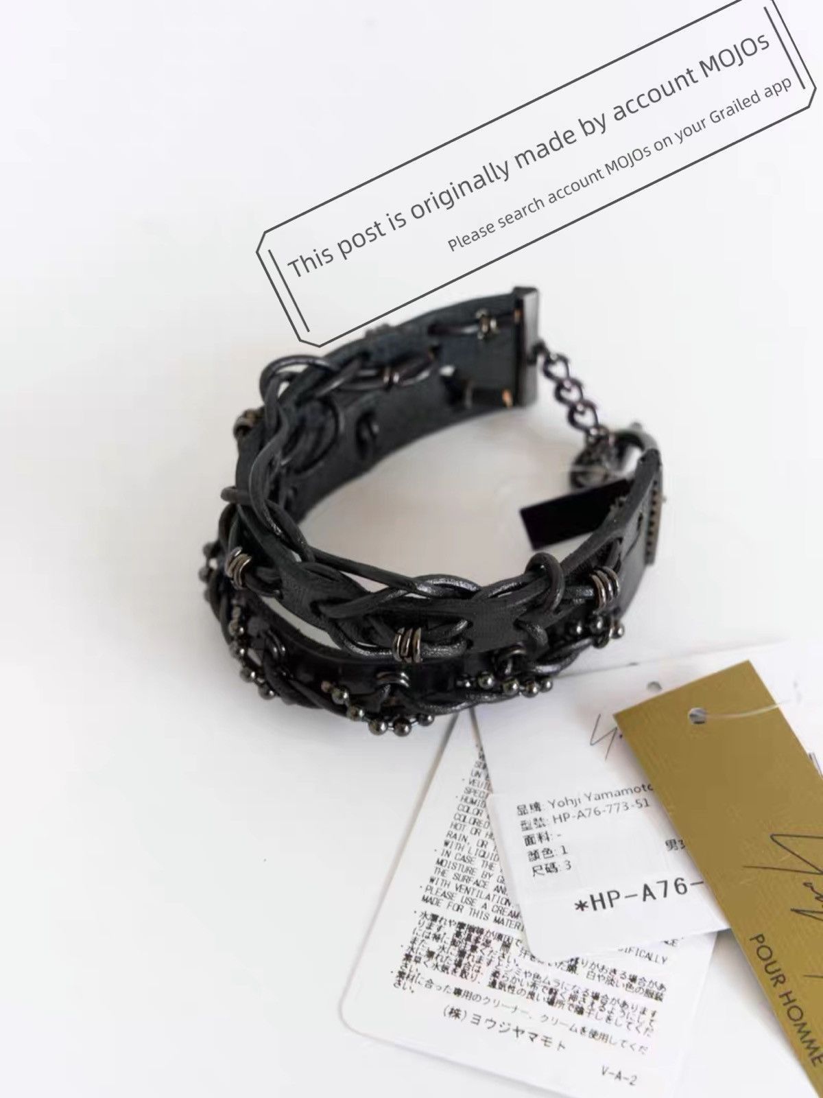 Yohji Yamamoto Yohji Yamamoto x Riefe “Damiel” bracelet | Grailed