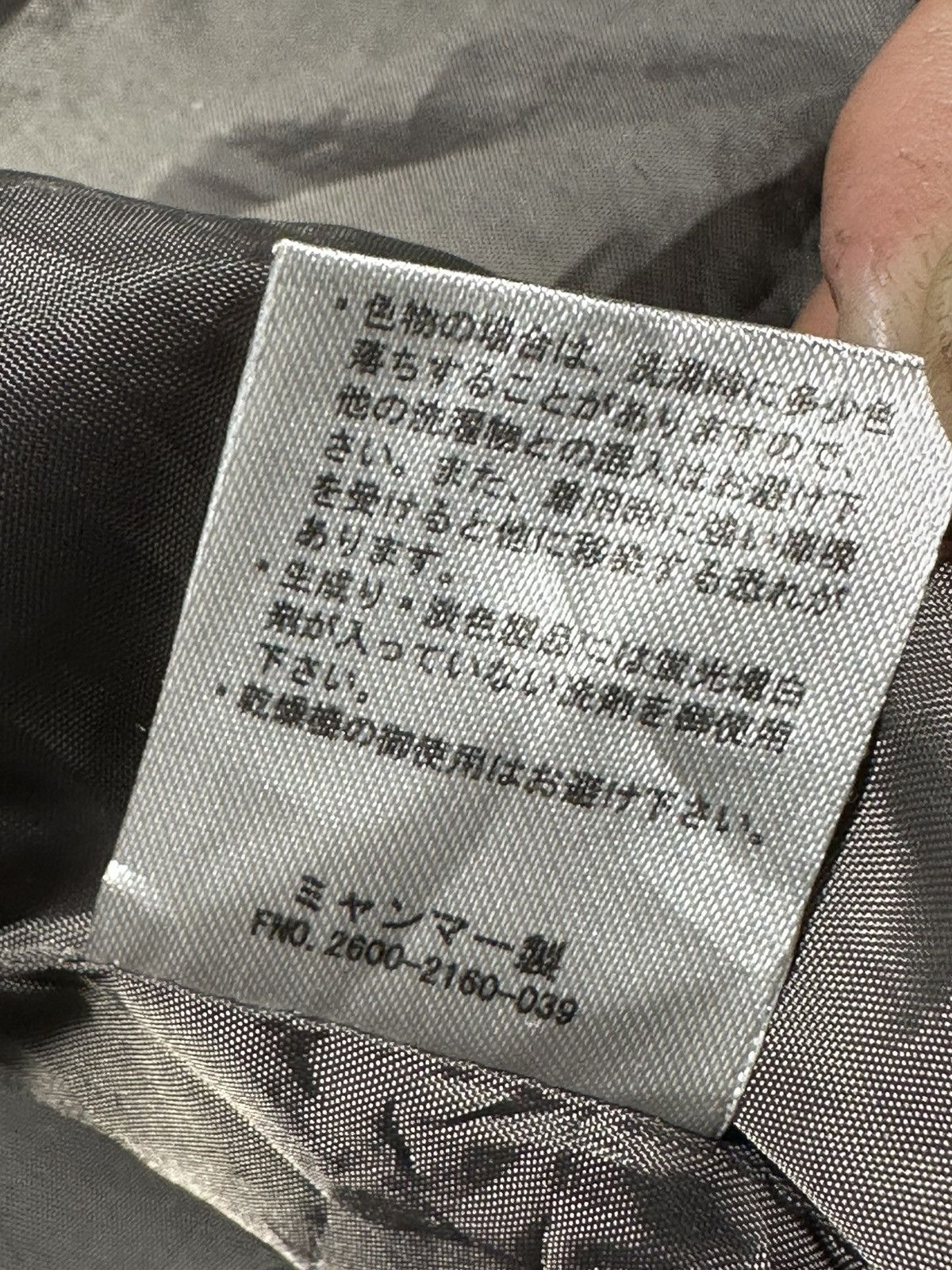 Japanese Brand Patrizio Francesca tactical utility vest Size US M / EU 48-50 / 2 - 6 Thumbnail