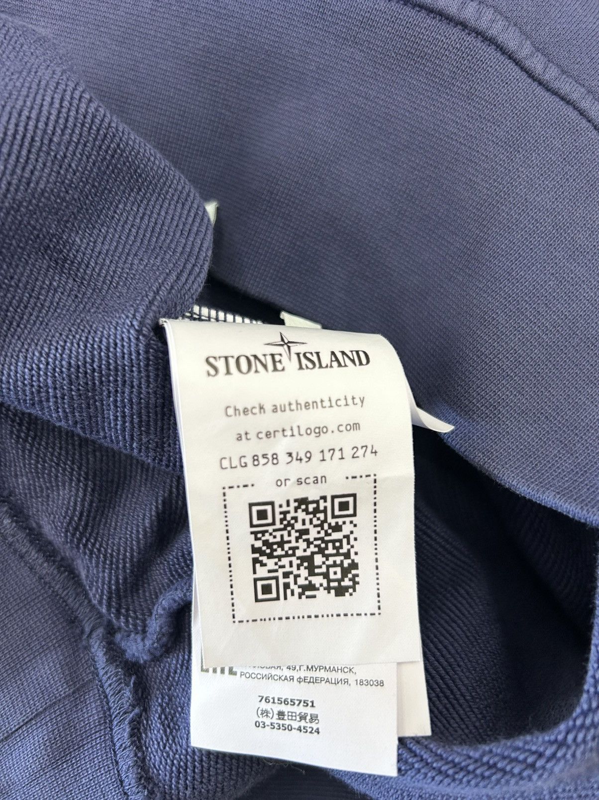 Stone Island Stone Island Stellina Crewneck Sweater Size XL NEW Size US XL / EU 56 / 4 - 7 Thumbnail