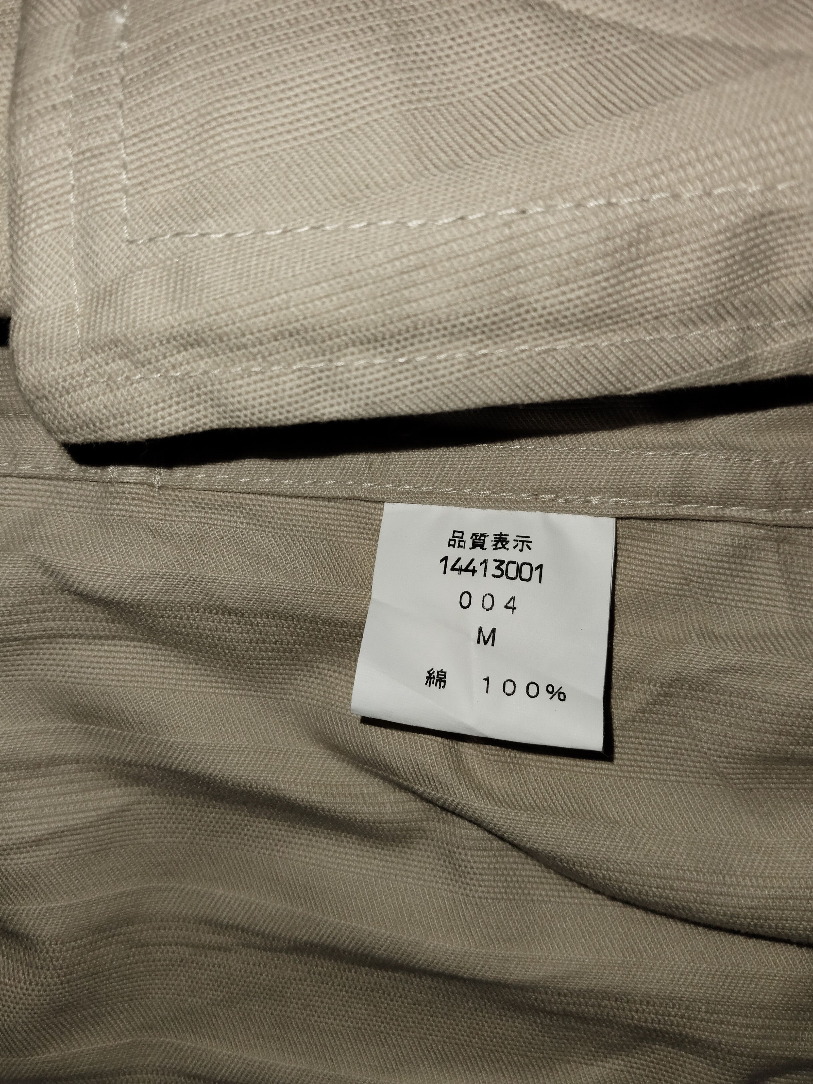 Issey Miyake × Tete Homme TETE HOMME Parkas Size M / US 6-8 / IT 42-44 - 8 Thumbnail