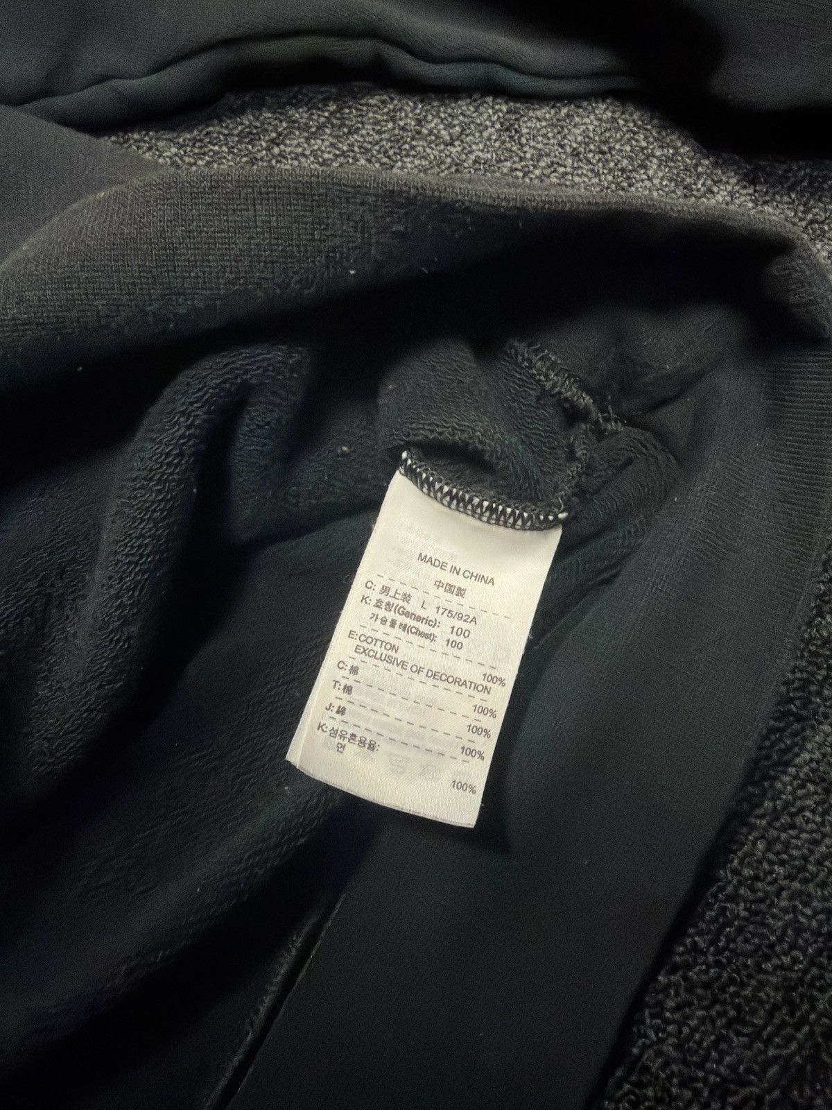 Nike Vintage Nike Air Max 96 Cloud logo Pullover Hoodie - Large Size US L / EU 52-54 / 3 - 5 Thumbnail