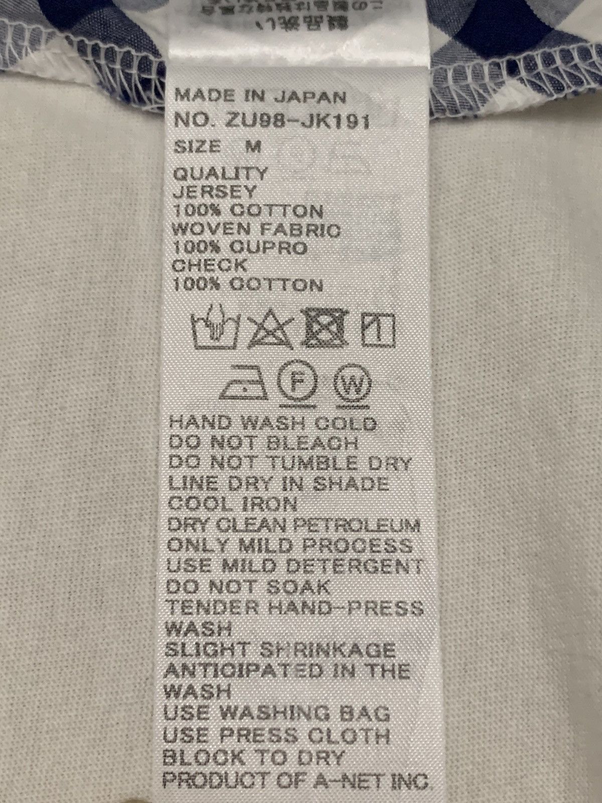 Issey Miyake ZUCCA By Issey Miyake Hybric Shirt Size M / US 6-8 / IT 42-44 - 8 Thumbnail