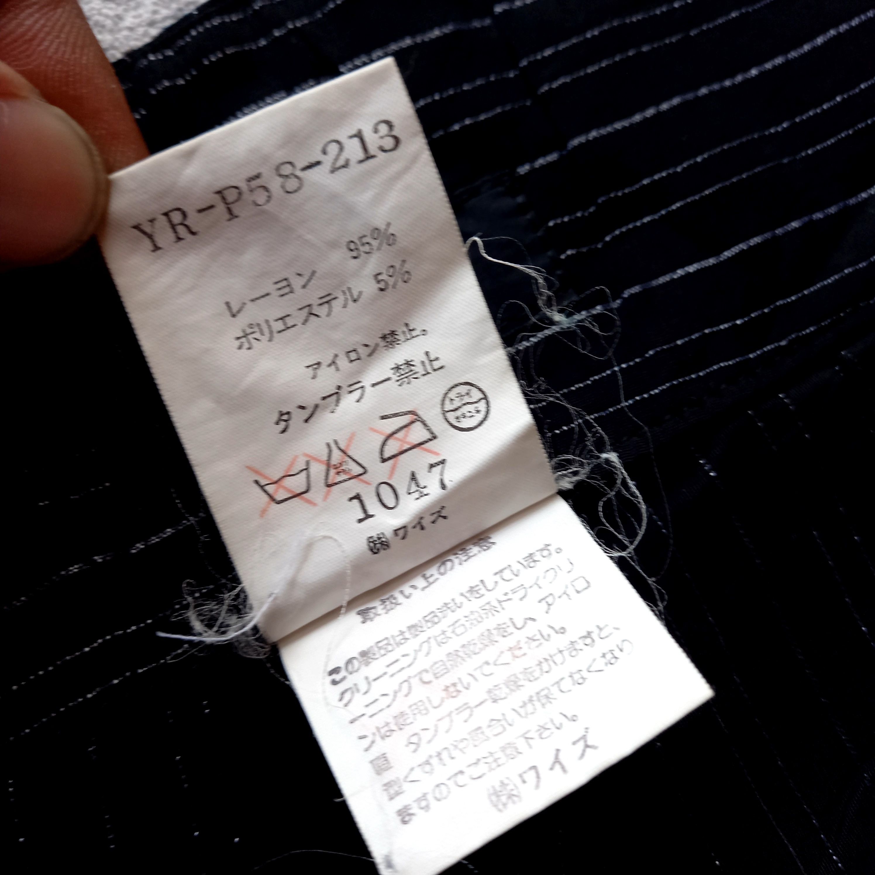 Y's × Yohji Yamamoto Y’S by YOHJI YAMAMOTO TROUSERS PANTS Size 30" / US 8 / IT 44 - 6 Thumbnail