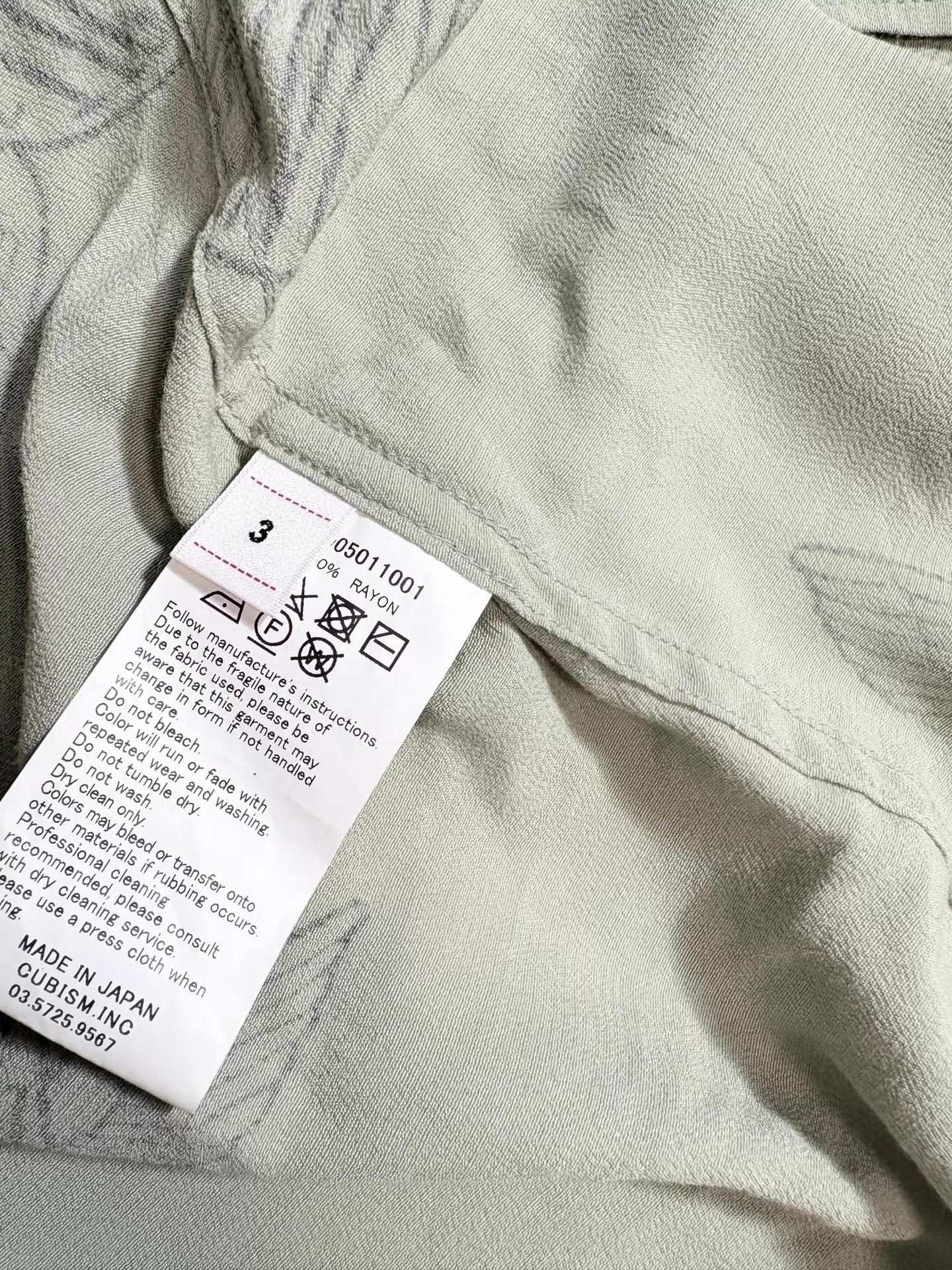 Visvim VISVIM C/D WALLIS Shirt Size 3 Size US L / EU 52-54 / 3 - 6 Thumbnail