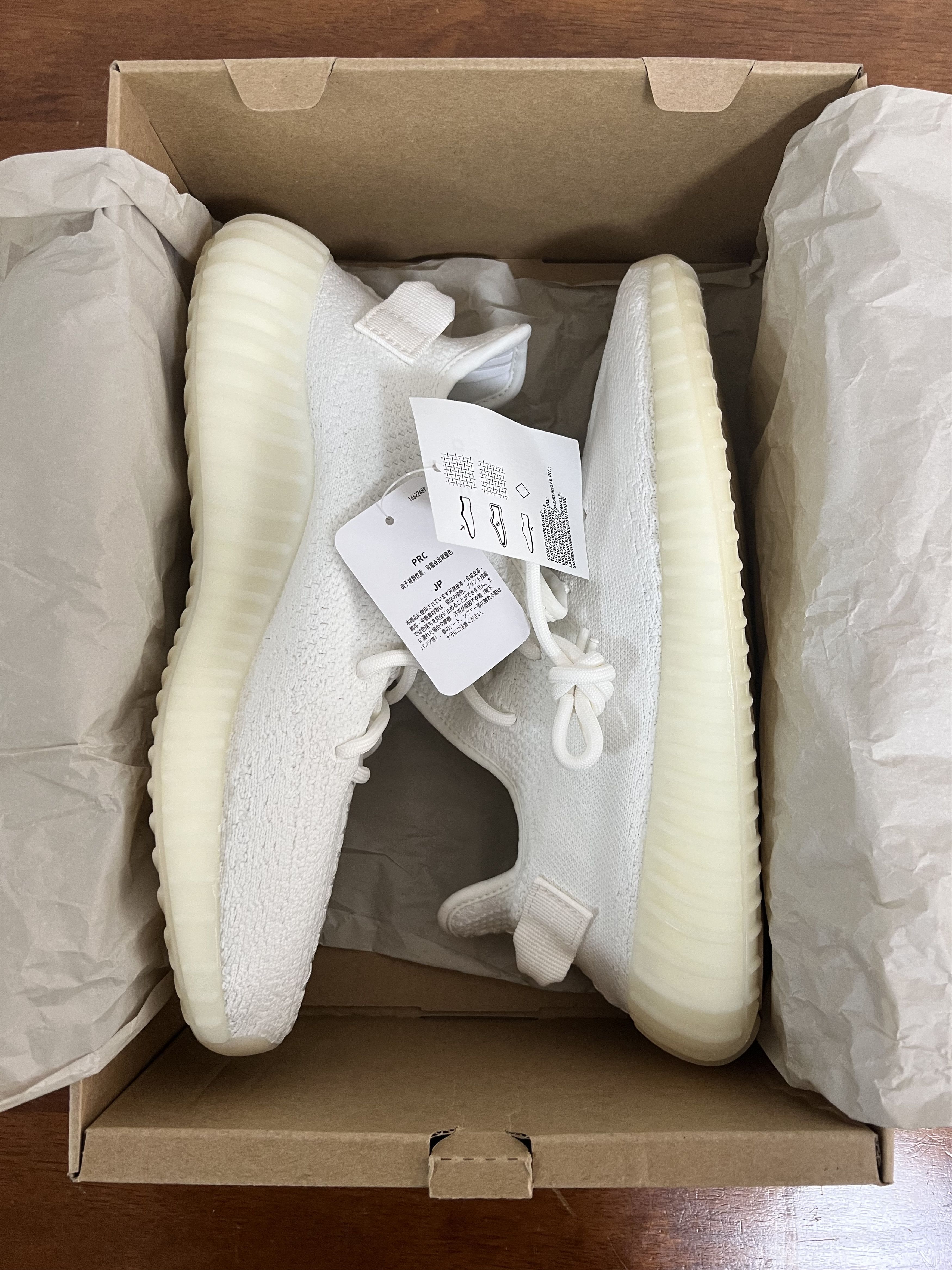 Adidas 💚 Adidas Yeezy Boost 350 V2 Cream US 9 NEW Size US 9 / EU 42 - 10 Thumbnail