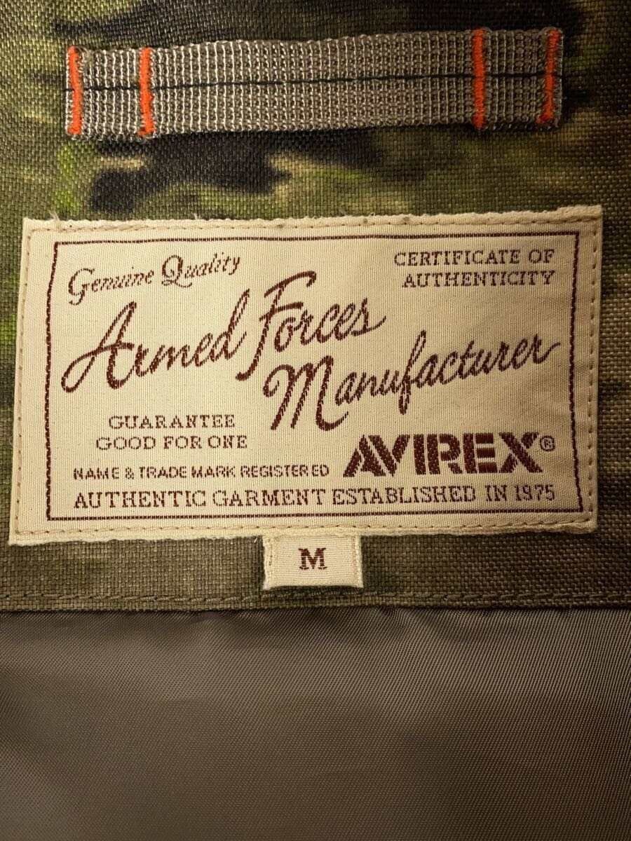 Avirex Avirex A-Tacs Cordura N-3 Nylon Jacket Khaki Size US M / EU 48-50 / 2 - 3 Thumbnail