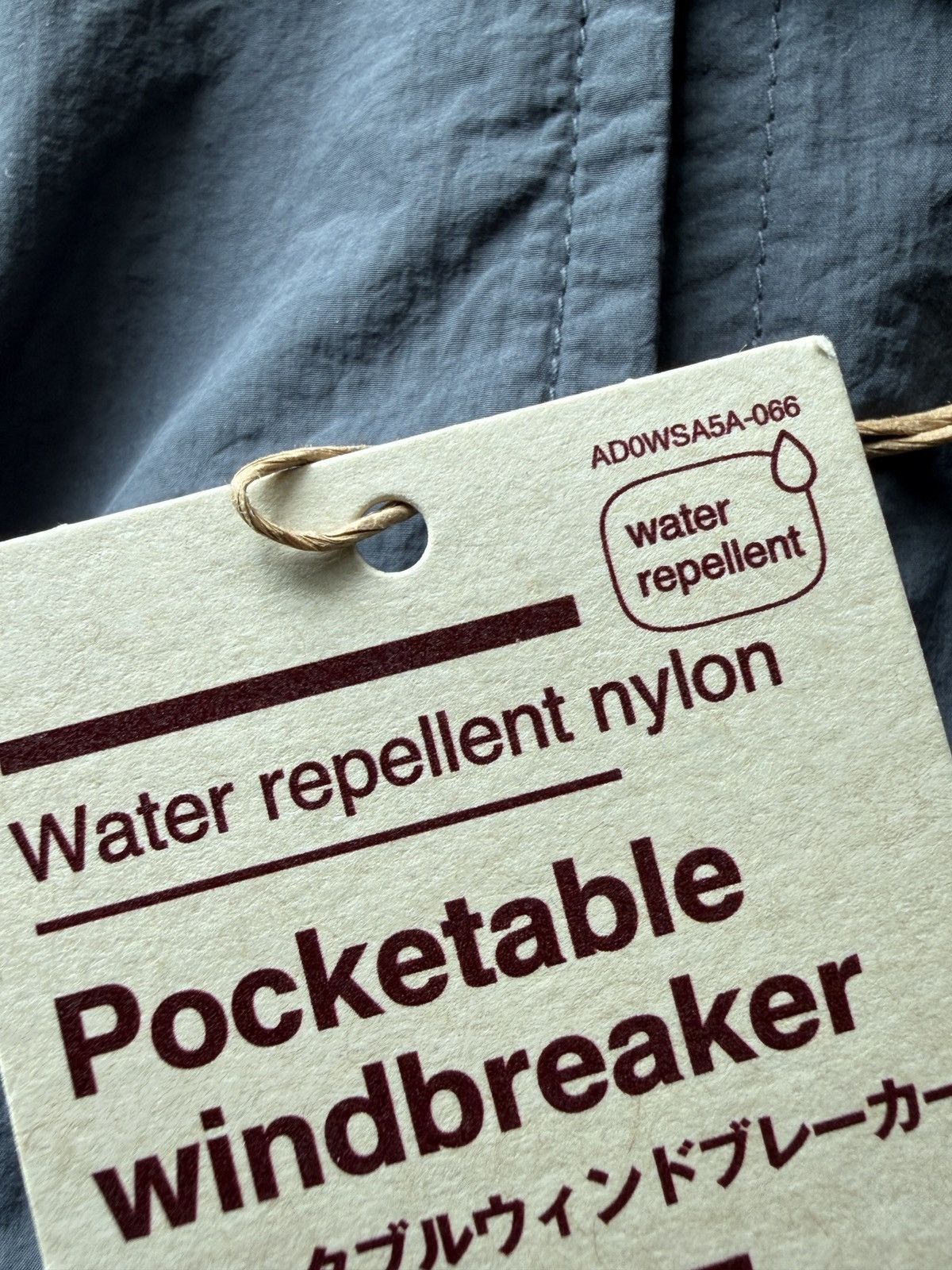 Muji MUJI Japan Mens Water Repellent Pocketable Windbreaker Size US M / EU 48-50 / 2 - 10 Thumbnail