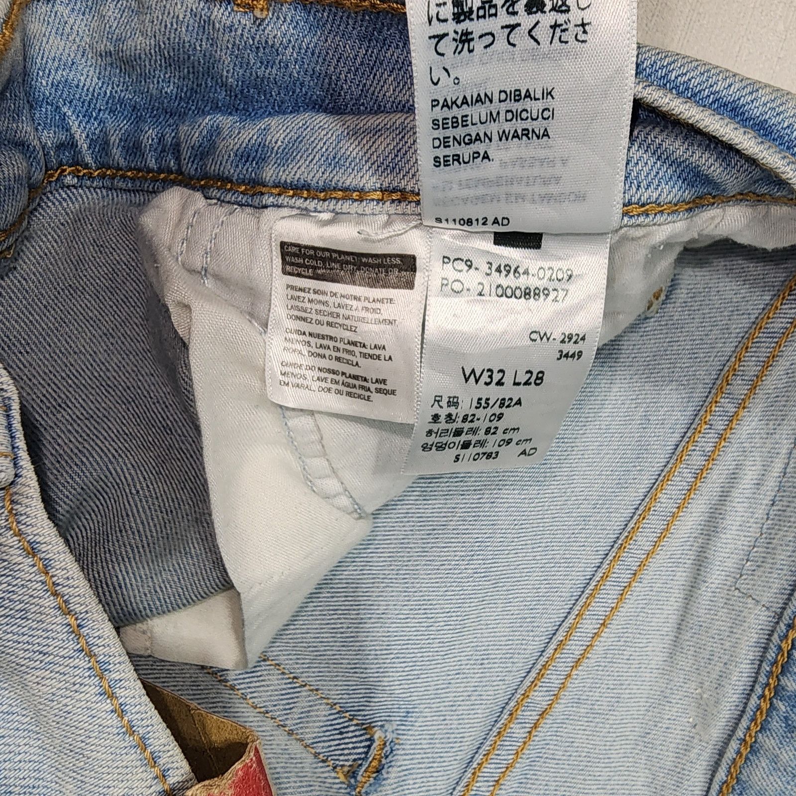 Levi's Levi's wedgie straight women size W32''x L28''-button fly Size 29" - 7 Thumbnail