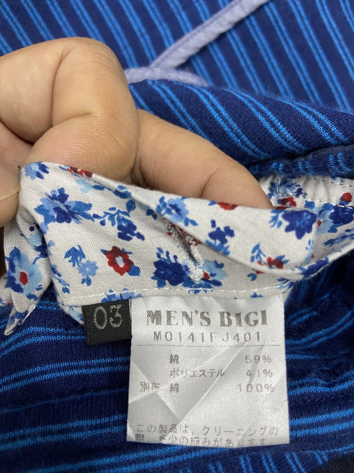 Japanese Brand Men Bigi soft blazer Size US S / EU 44-46 / 1 - 6 Thumbnail