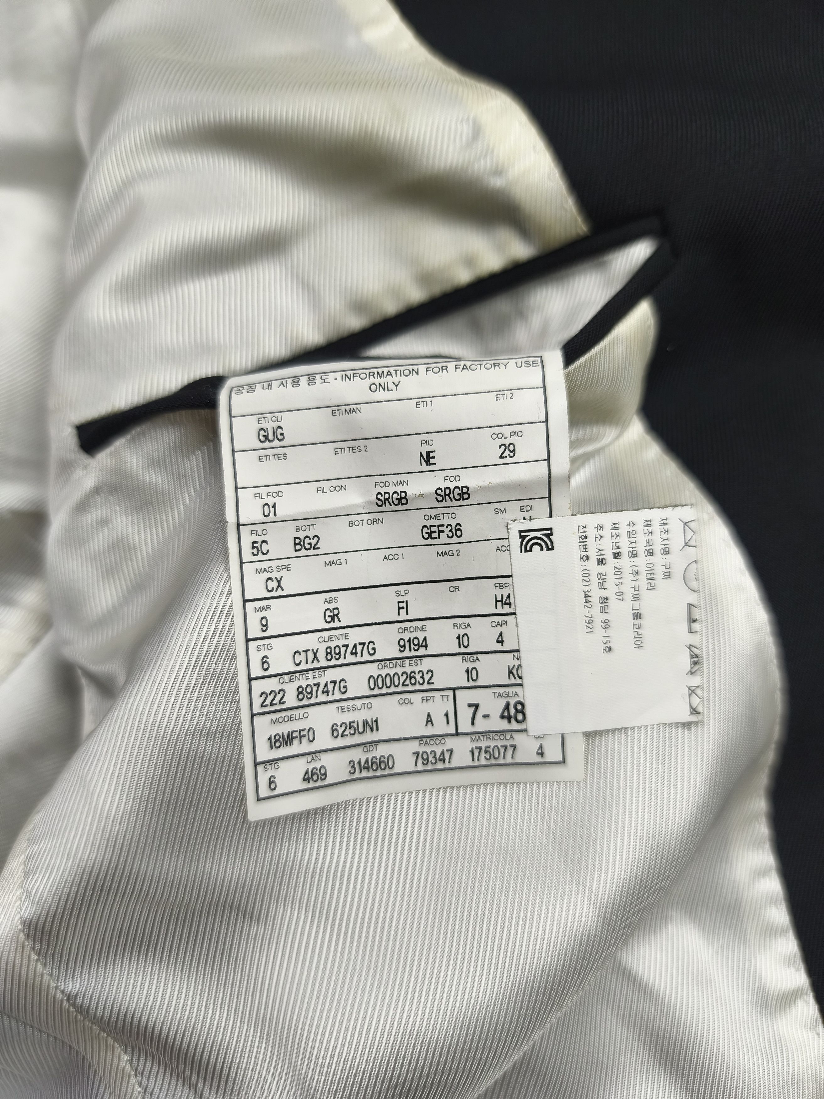 Gucci Gucci wool blend blazer runway F/W15 Size 48R - 14 Thumbnail
