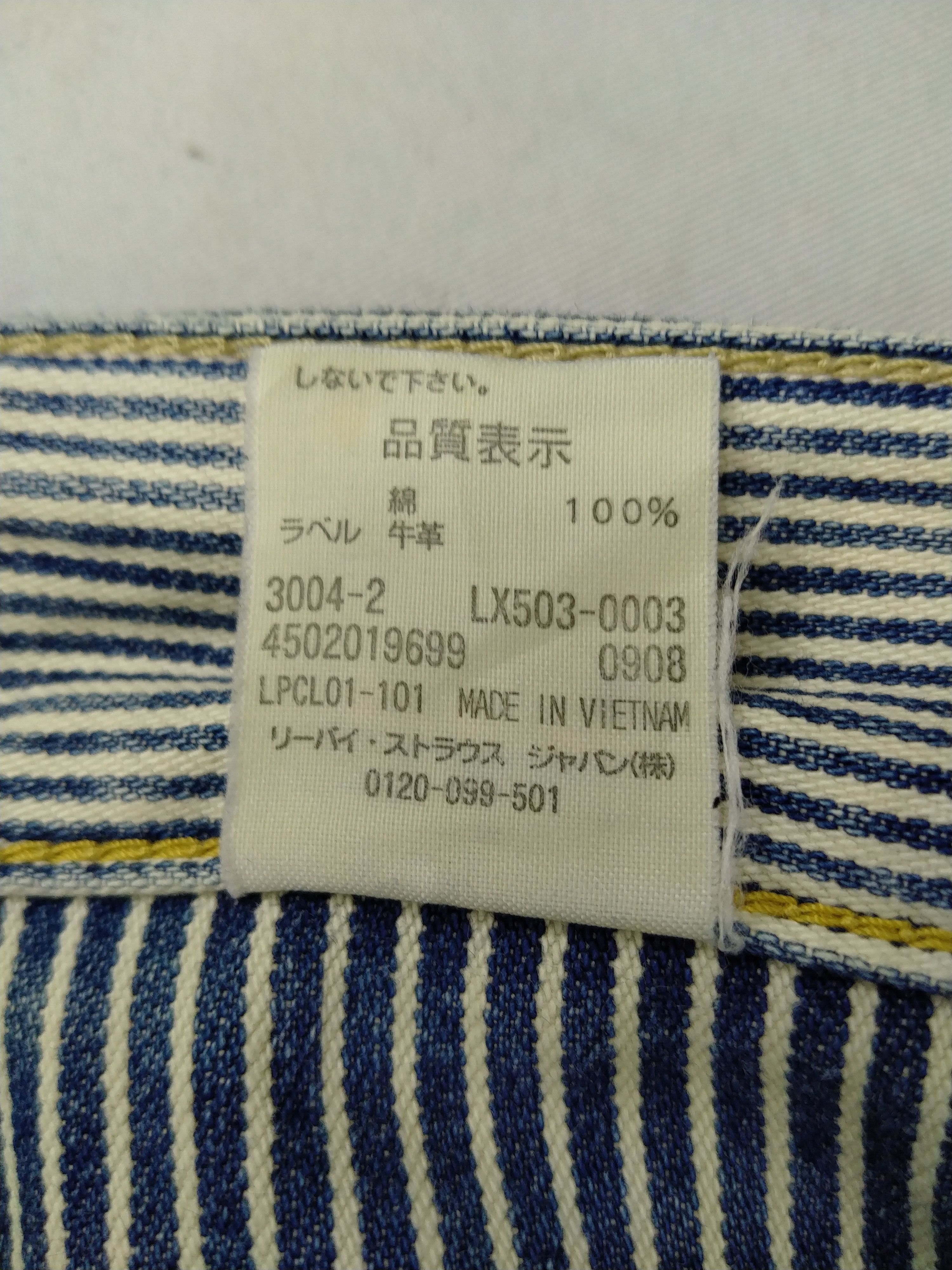 Vintage Distressed Blue Vintage Levi's 503 31x30.5 Denim -JN928 Size US 31 - 9 Thumbnail