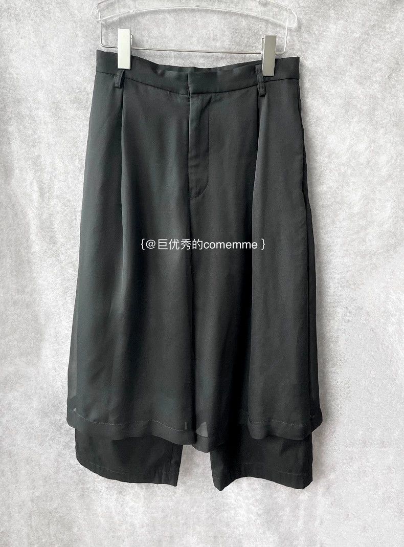 Comme des Garcons size XS Black double-layer suit pants ou