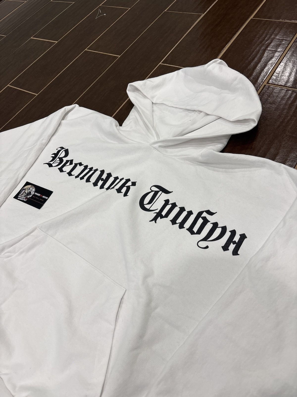Yeezy Yeezy Gosha Herald Tribune Hoodie White Size 2 Size US L / EU 52-54 / 3 - 2 Thumbnail