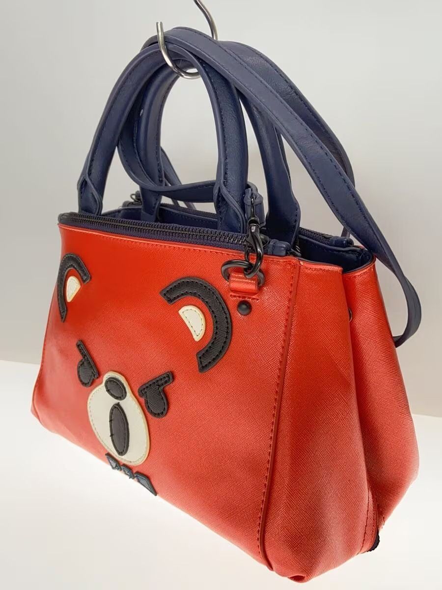 Hysteric Glamour I Feel Like You Do Bear Shoulder Bag Size ONE SIZE - 2 Thumbnail