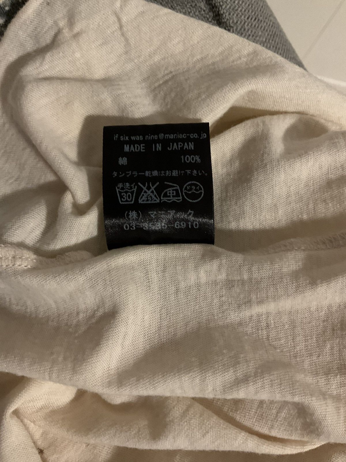 If Six Was Nine If Six Was Nine ‘No Gods Wing’ t shirt Size US L / EU 52-54 / 3 - 5 Thumbnail