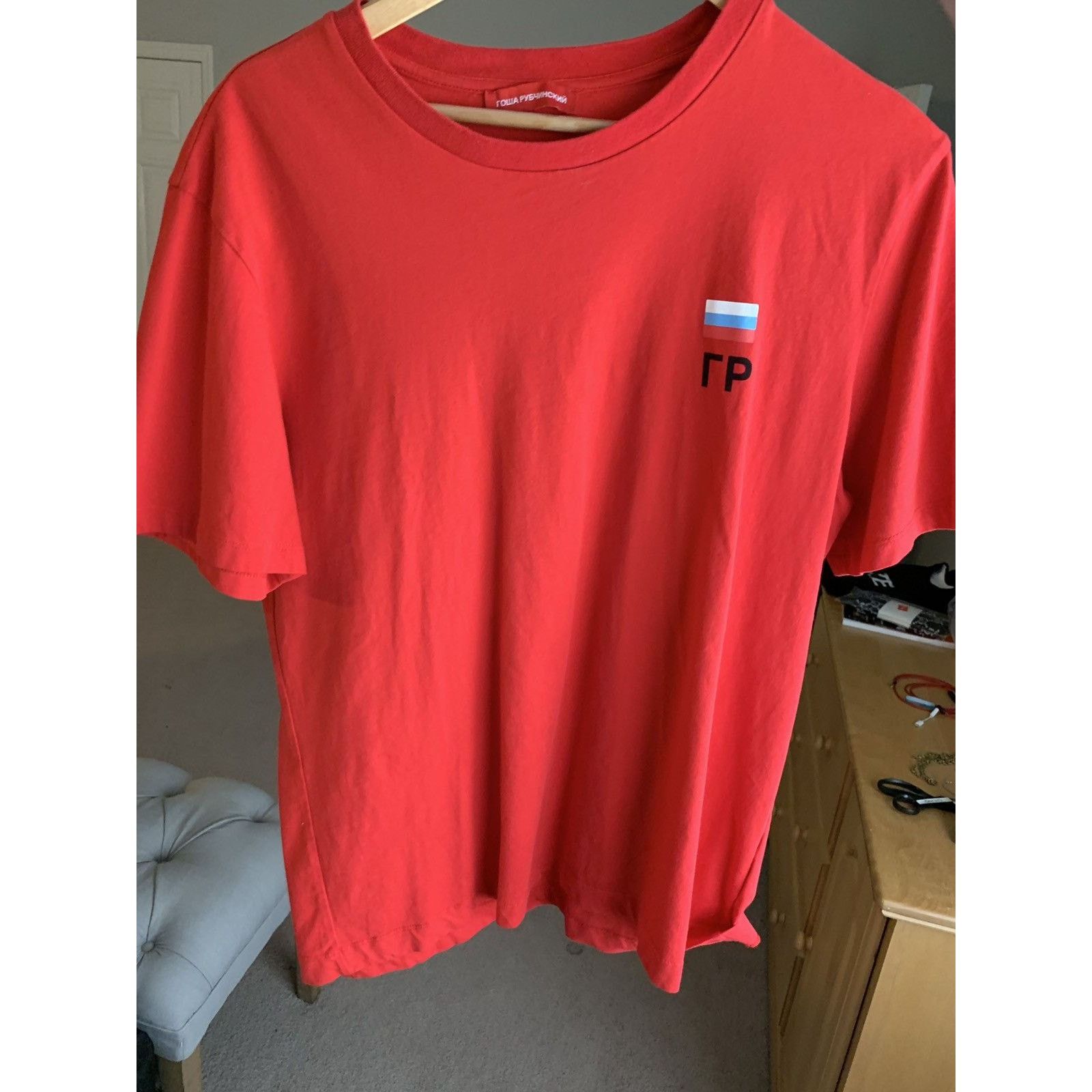 Gosha Rubchinskiy Gosha Rubchinskiy flag Tee SS/16 Red Size US XL / EU 56 / 4 - 1 Thumbnail