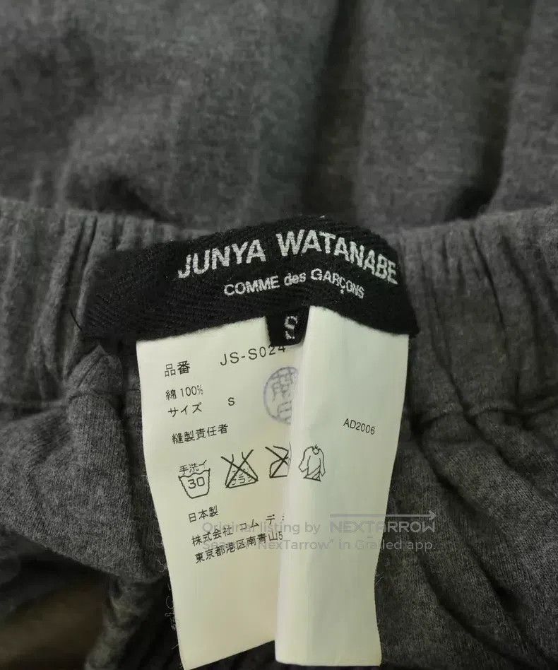 Junya Watanabe JUNYA WATANABE size S Bud half skirt Size 25" / US 0 / IT 36 - 3 Thumbnail