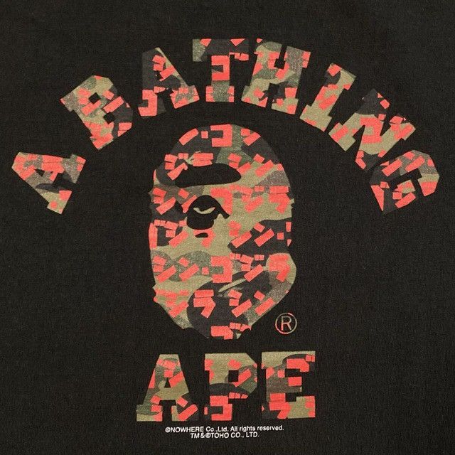 Bape 🔥Shin Godzilla🔥 BAPE College Logo T-shirt a bathing ape Size US L / EU 52-54 / 3 - 3 Thumbnail