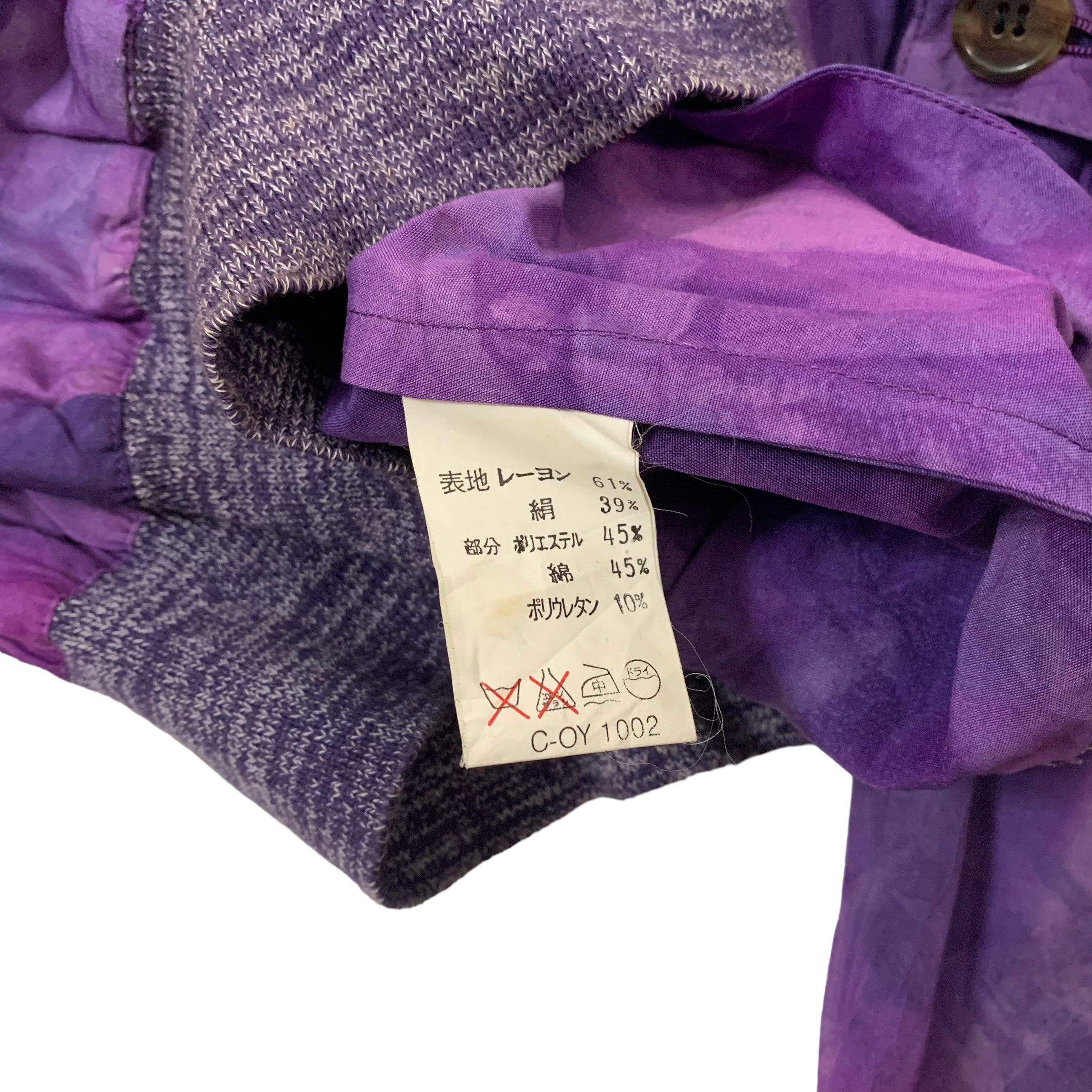 Lanvin Lanvin Studio Abstract Chore Jacket Size US S / EU 44-46 / 1 - 6 Thumbnail