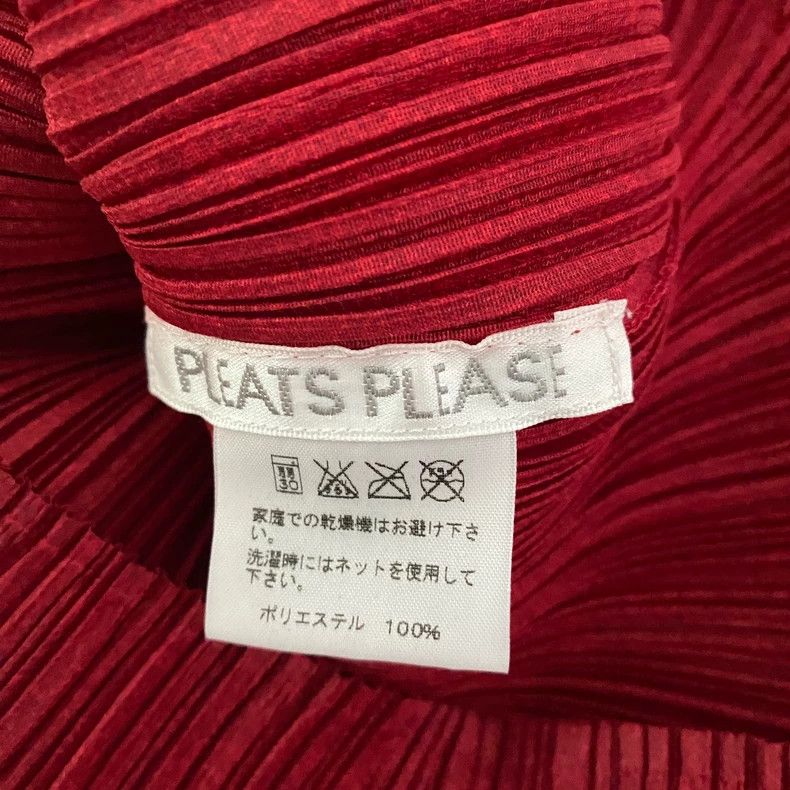 Issey Miyake Issey Miyake size:3 Retro red dragon and phoenix buckle pl Size L / US 10 / IT 46 - 3 Thumbnail