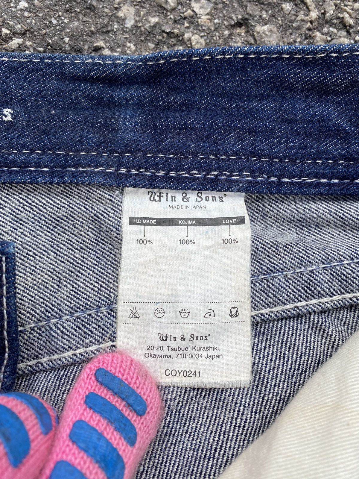 If Six Was Nine × Japanese Brand × Tornado Mart Delay By Ufin & Sons Blue Washed Flare Denim Size US 32 / EU 48 - 18 Thumbnail