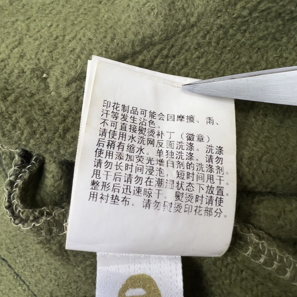 Bape Bape Shark Hoodie With Removable Patches Size L Size US L / EU 52-54 / 3 - 13 Thumbnail