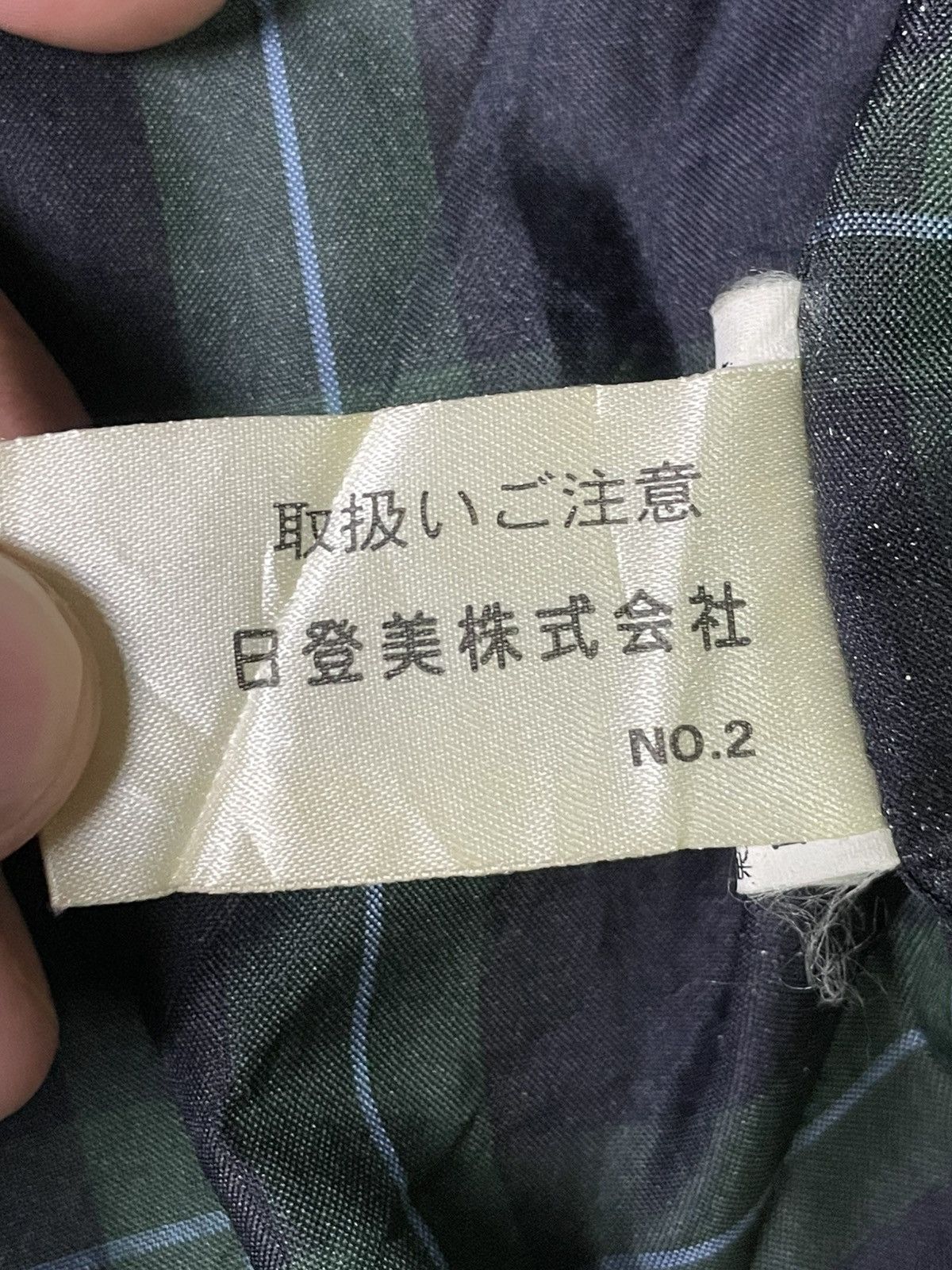 Chaps Ralph Lauren × Ralph Lauren × Vintage Chaps Ralph Lauren Windbreaker Jacket (33) Size US L / EU 52-54 / 3 - 10 Thumbnail