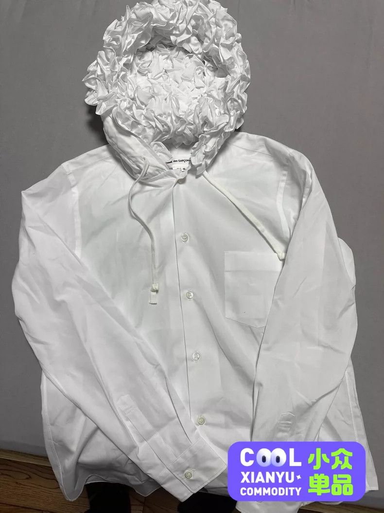 Comme des Garcons Comme Des Garcons White embossed collar hooded shirt Size S / US 4 / IT 40 - 4 Thumbnail