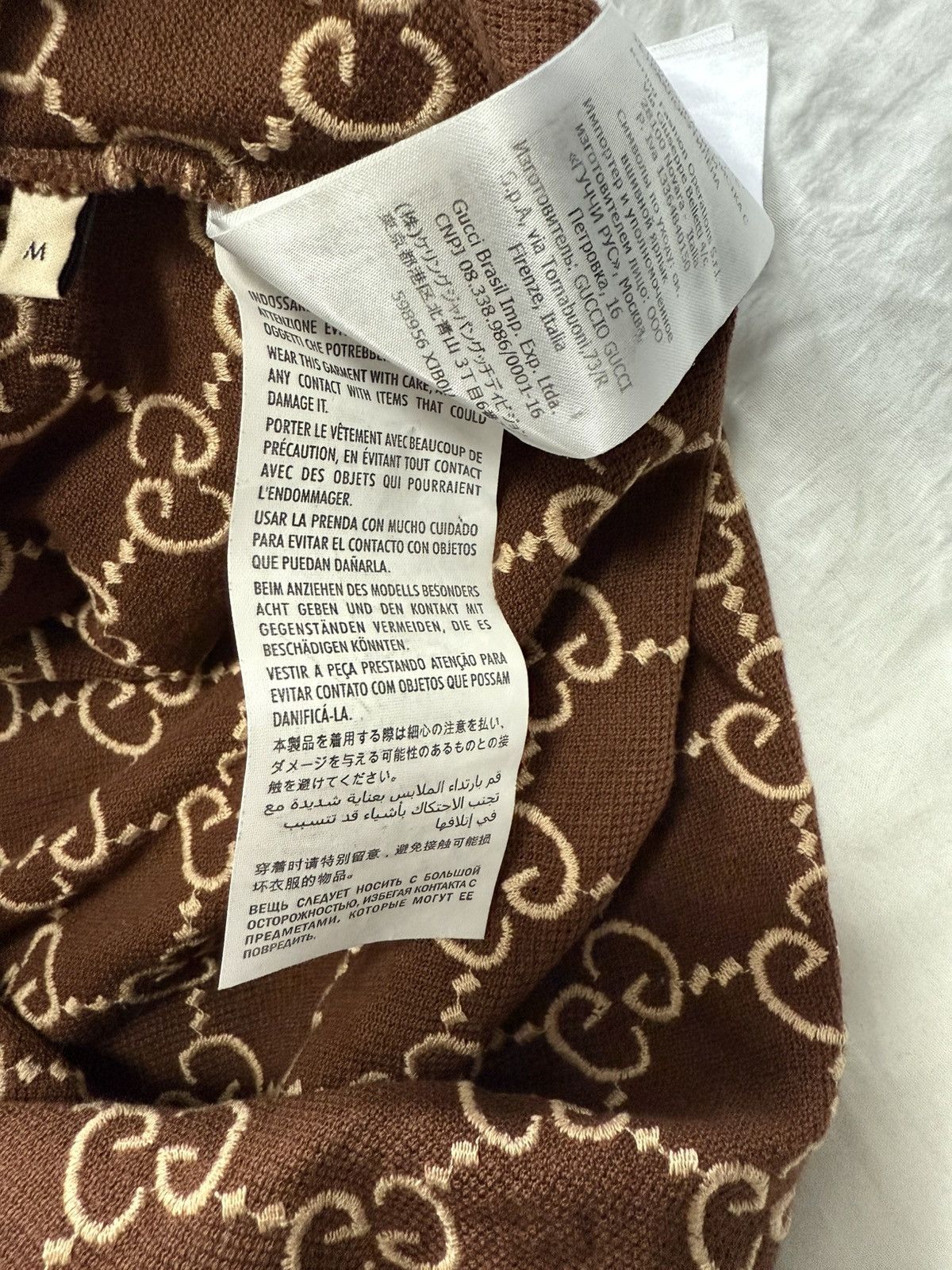 Gucci Gucci GG Polo Size US M / EU 48-50 / 2 - 6 Thumbnail