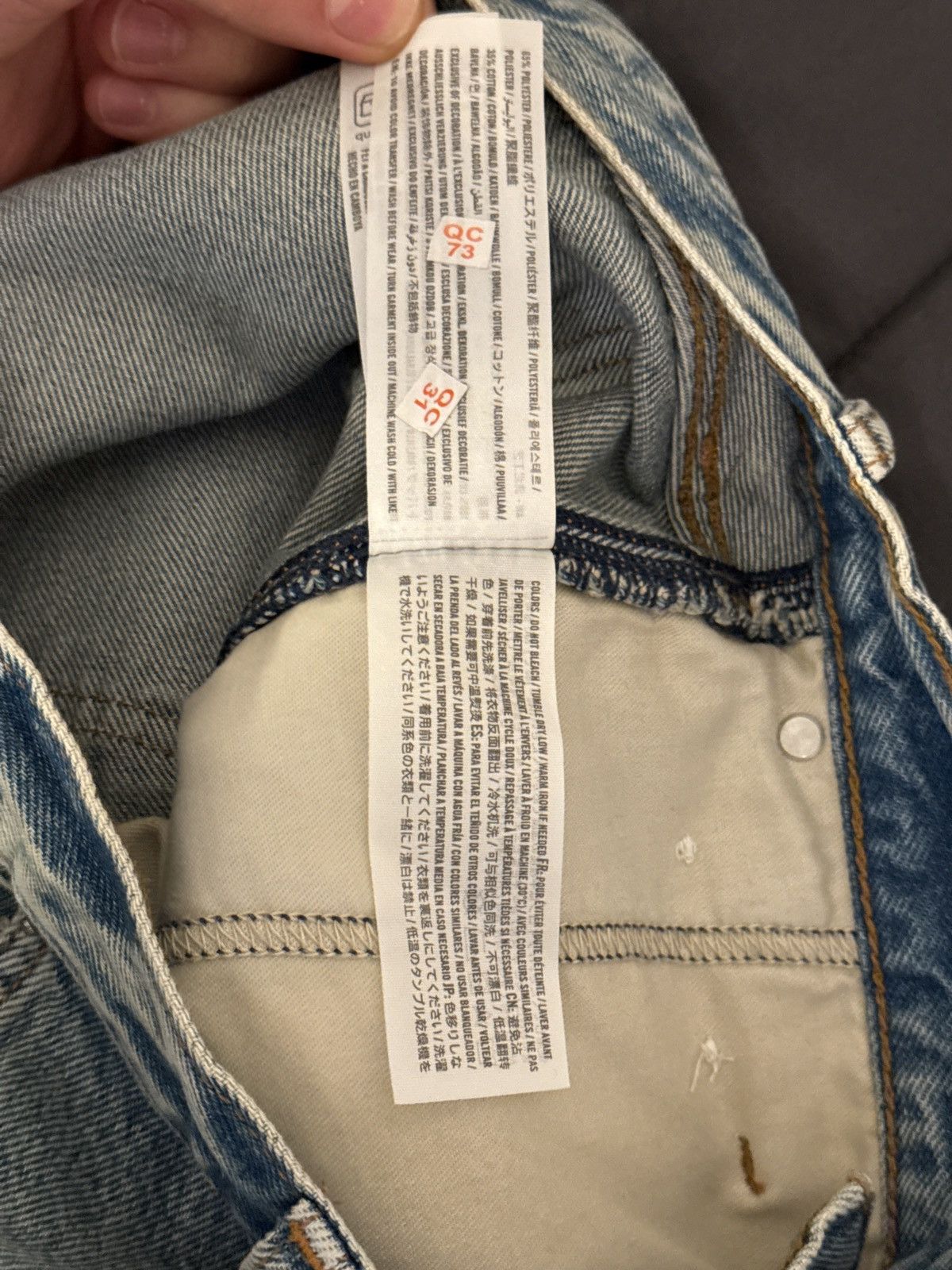Abercrombie & Fitch Men’s Abercrombie & Fitch Authentic Rigid Denim Baggy Size US 30 / EU 46 - 7 Thumbnail