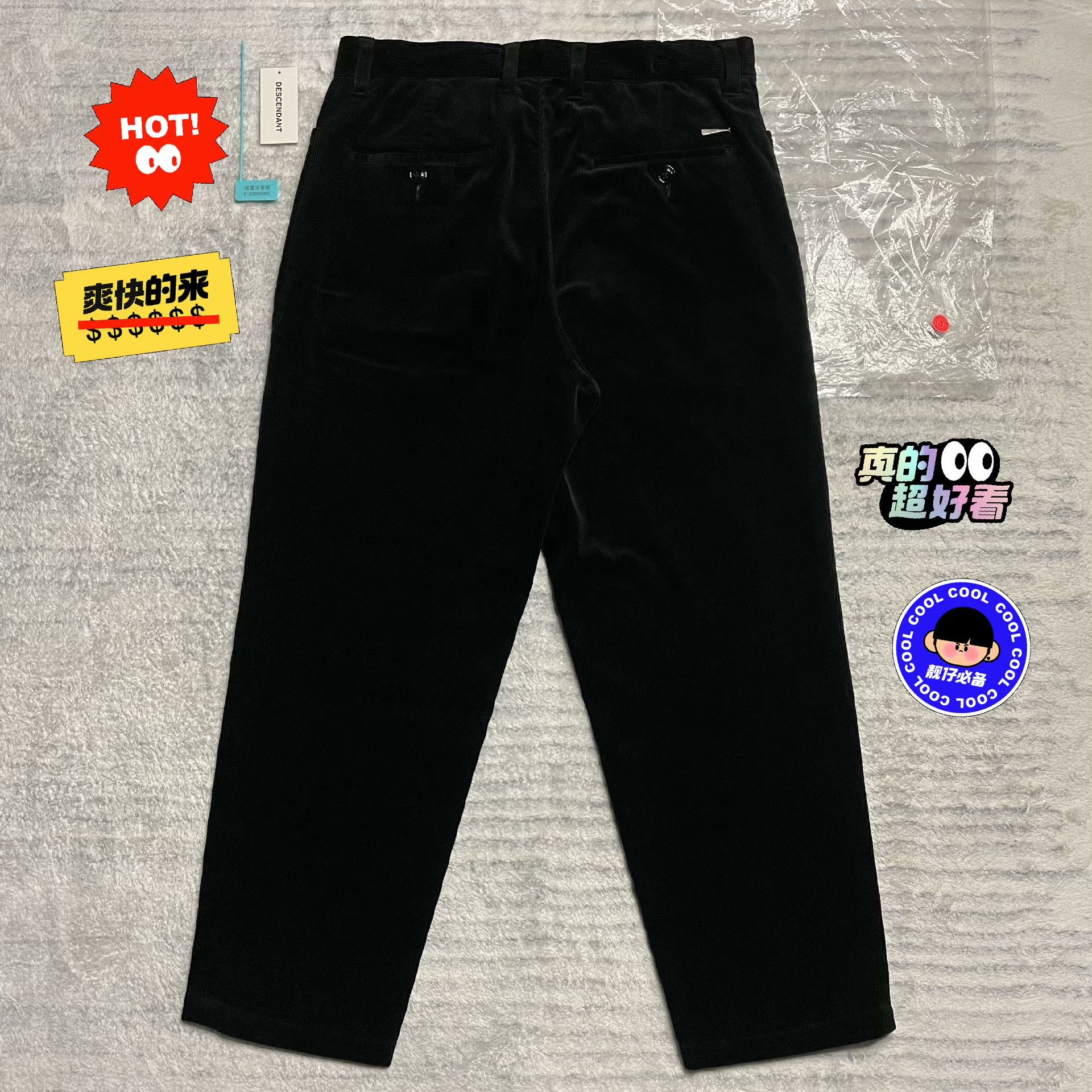 Descendant Casual Multi Casual Pants L Men Size US 34 / EU 50 - 1 Thumbnail
