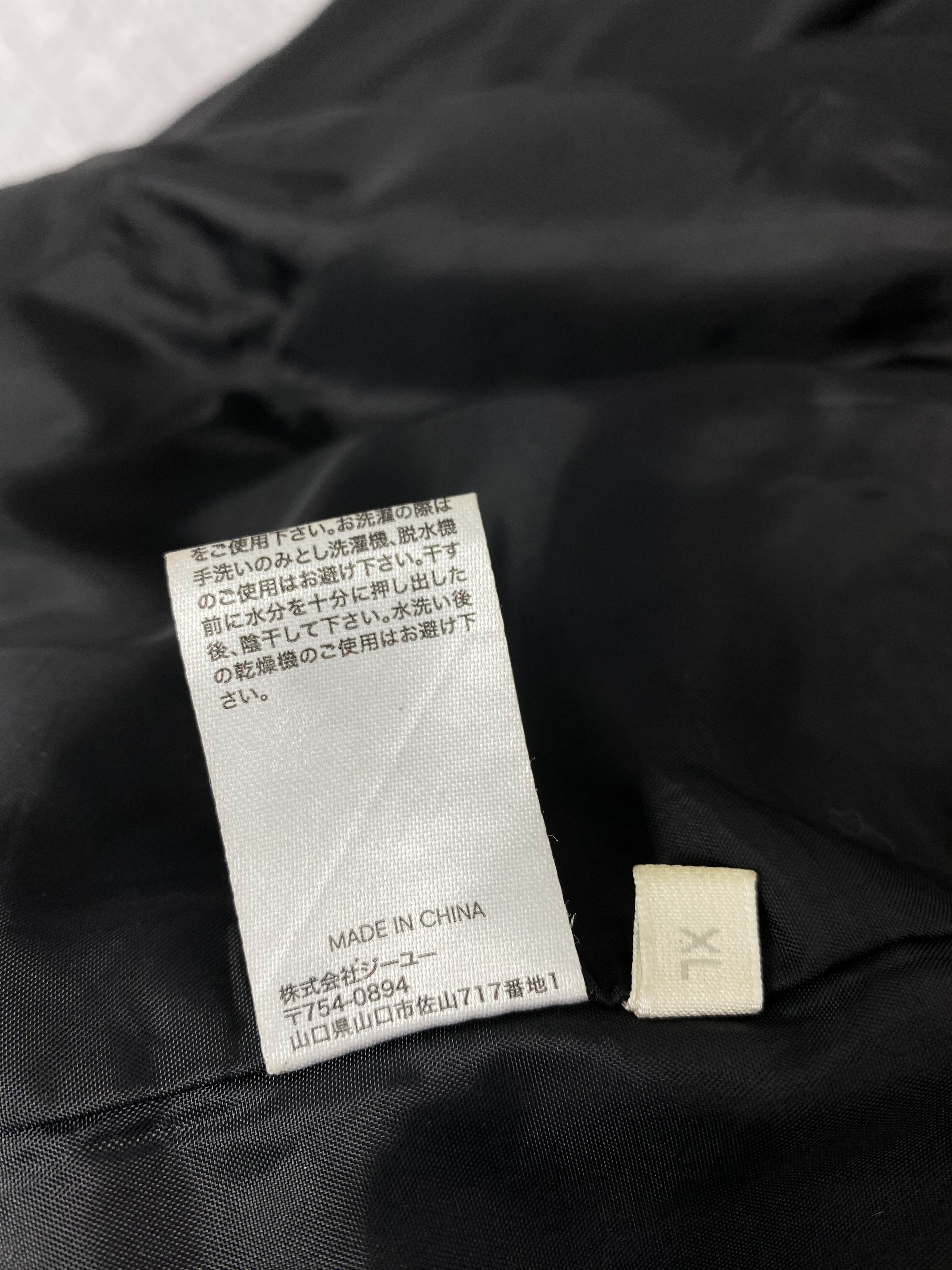 GU Vintage GU Puffer Zip Up Jacket Size US XL / EU 56 / 4 - 10 Thumbnail