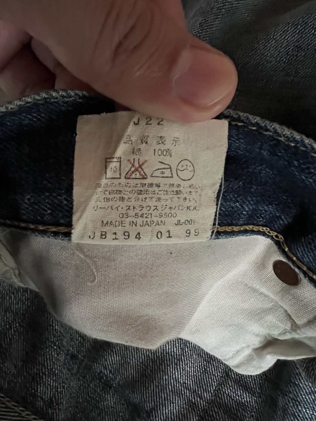 Levi's × Levi's Vintage Clothing VINTAGE LEVIS 702 BIG E SELVEDGE DISTRESSED JEANS Size US 32 / EU 48 - 25 Thumbnail