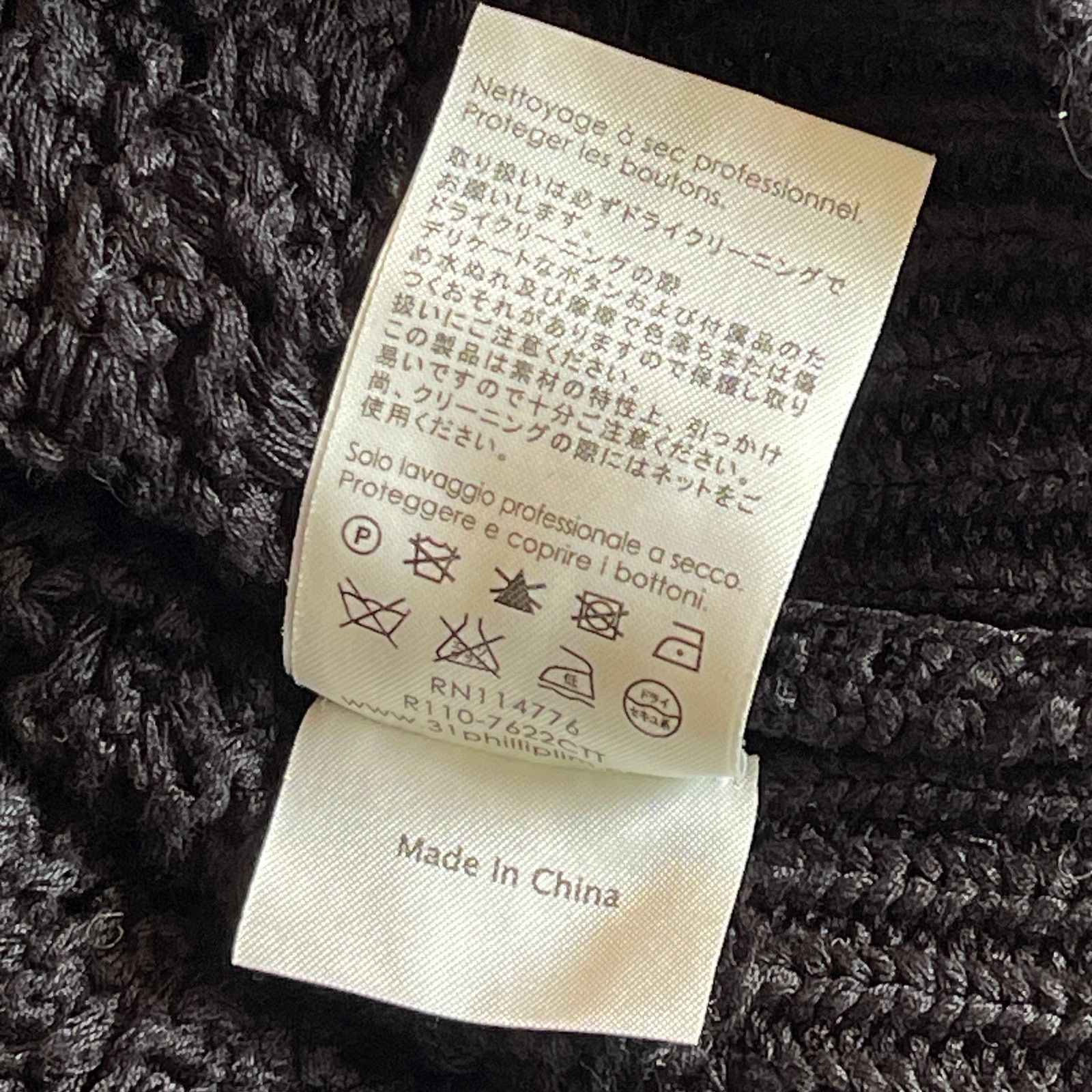 3.1 Phillip Lim 3.1 Phillip Lim Basketweave Cropped Cardigan Sweater Sz Med Size M / US 6-8 / IT 42-44 - 5 Thumbnail
