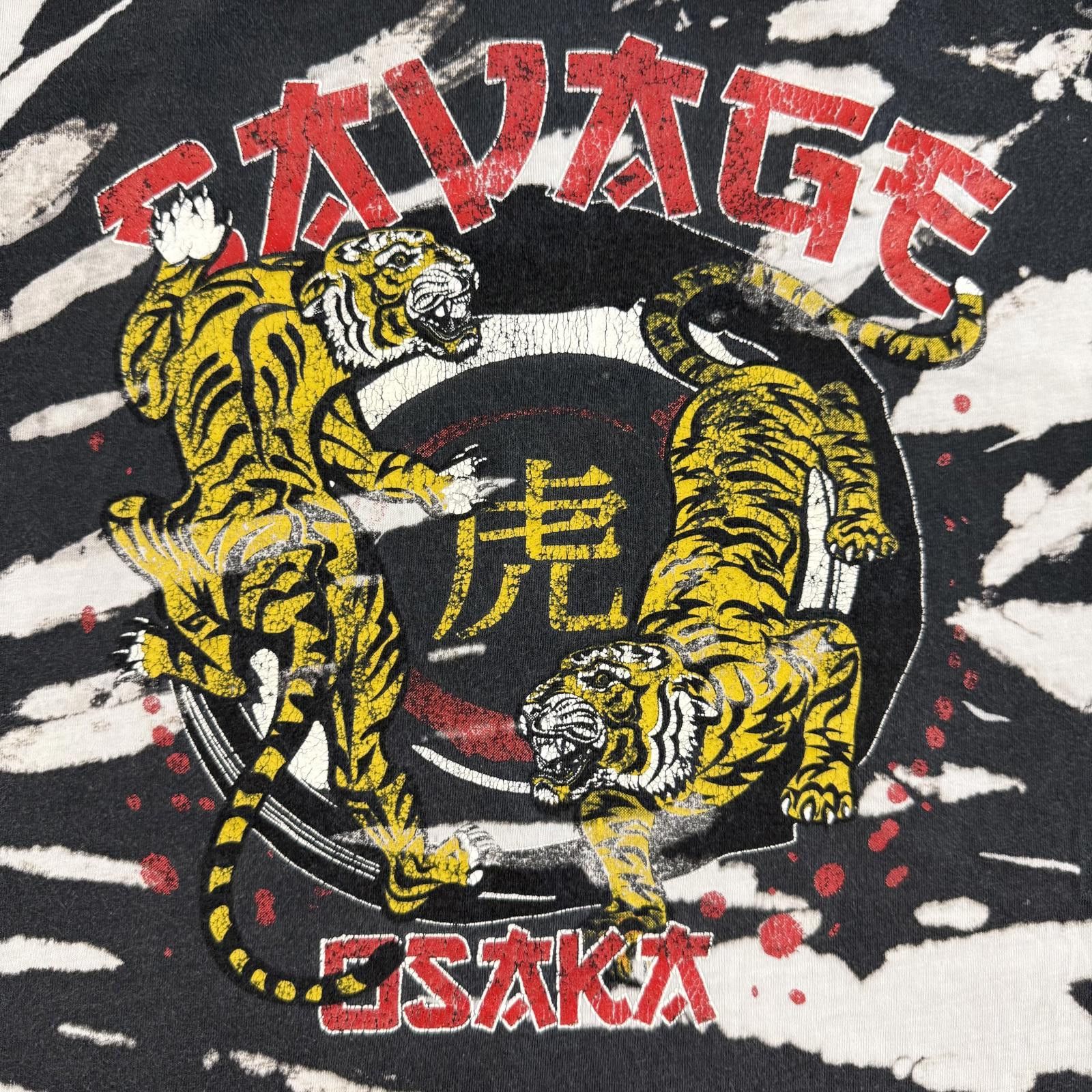 Oree New York OG Hustle Savage Tiger Osaka Tie-Dye T-Shirt L Size US L / EU 52-54 / 3 - 2 Thumbnail