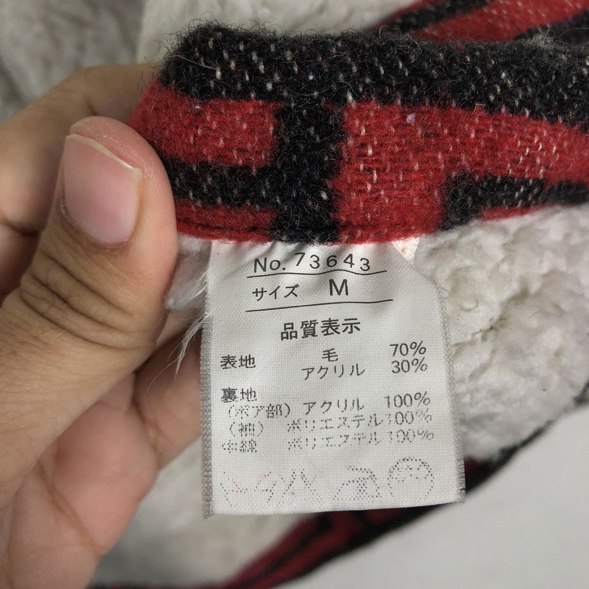 Toyo Enterprises 🔥Vintage Wool Jacket Navajo Native Design Kentucky Cardinal Size US M / EU 48-50 / 2 - 18 Thumbnail