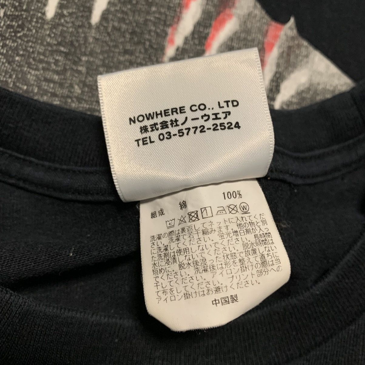 Bape Bape Medium Big Ape Head Tie Dye Black Tee Size US M / EU 48-50 / 2 - 7 Thumbnail
