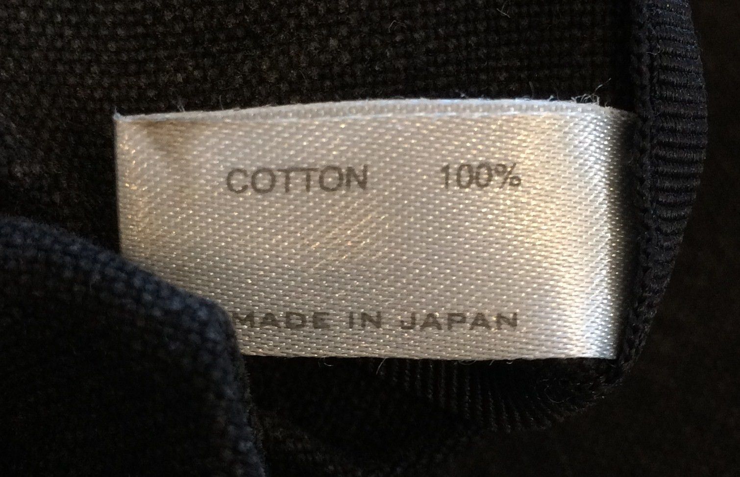 Number (N)ine FW05 Number (N)ine Fender Large Tote Bag Size ONE SIZE - 7 Thumbnail