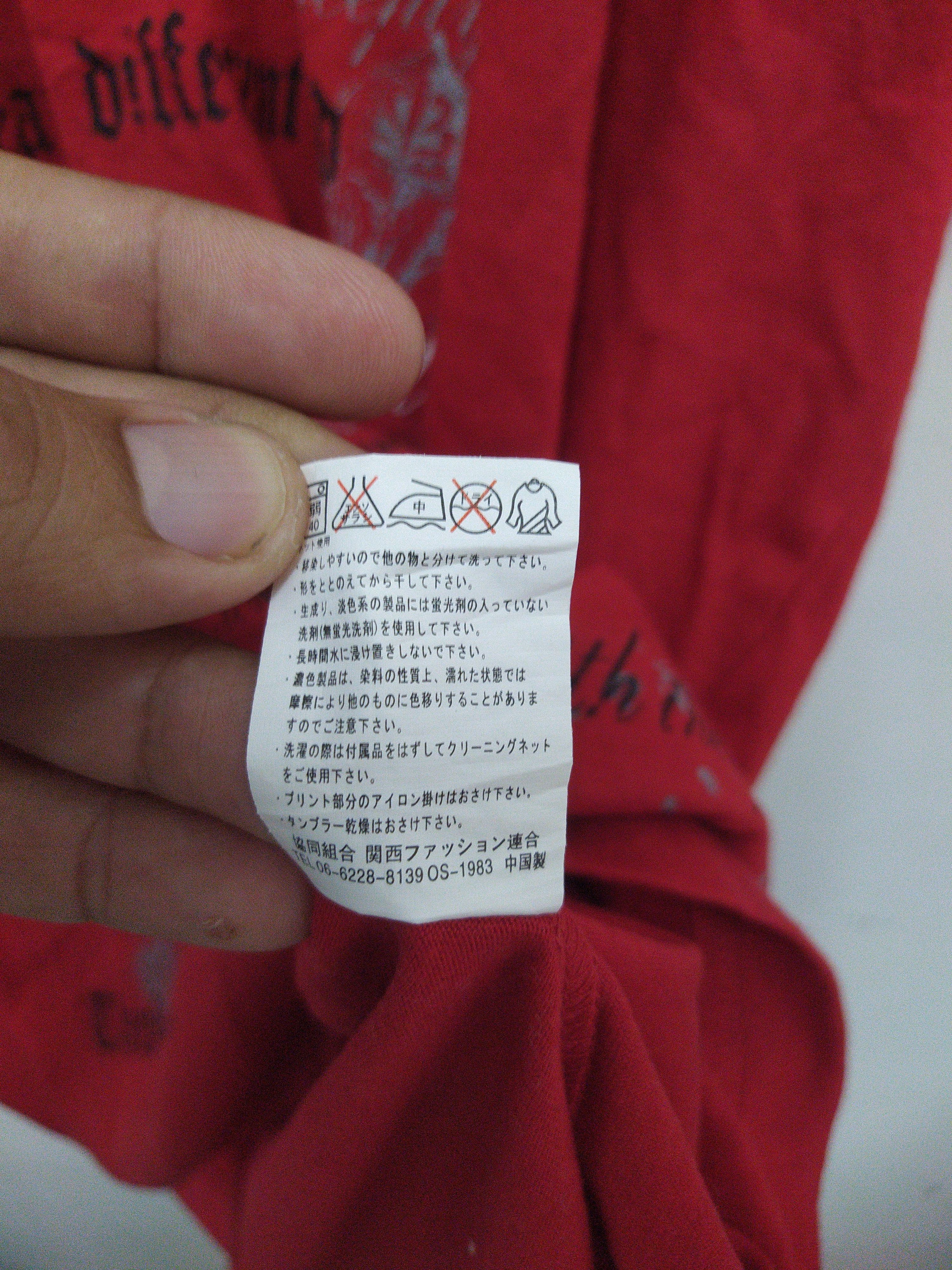 Japanese Brand Beaumont Carr v neck casual shirt Size US XXS / EU 40 - 6 Thumbnail
