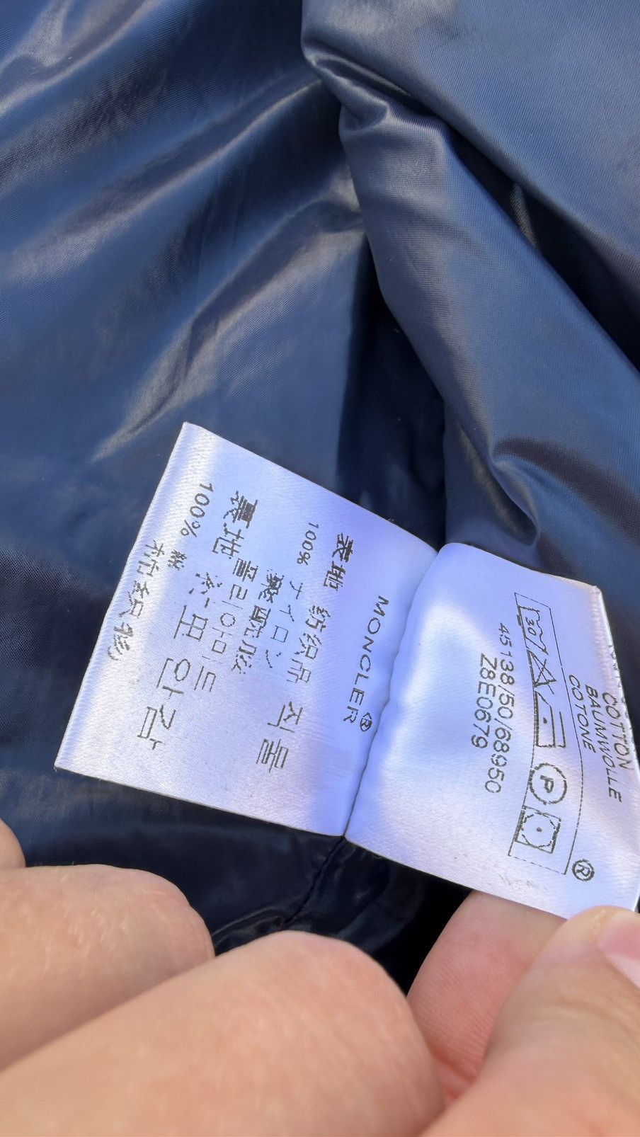 Moncler Moncler Glossy Nylon Jacket Navy Size 3 (Fits S/M) Size M / US 6-8 / IT 42-44 - 18 Thumbnail