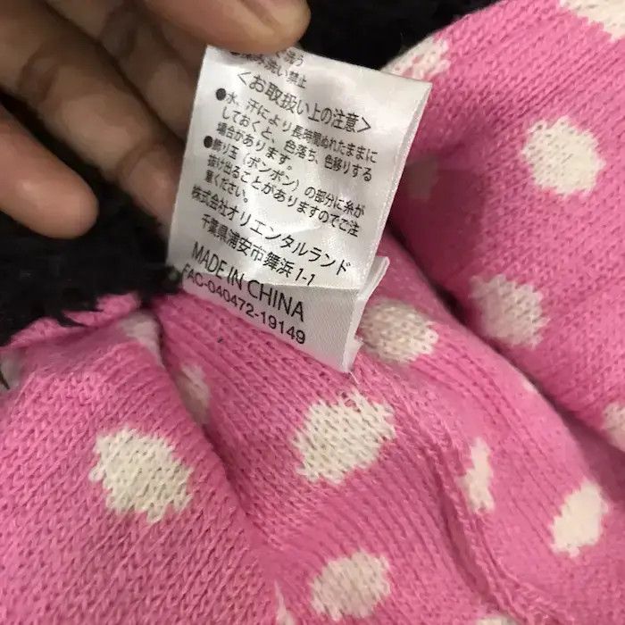 Disney Disney Minnie Mouse Fleece Earflap Beanie Hat Size ONE SIZE - 6 Thumbnail