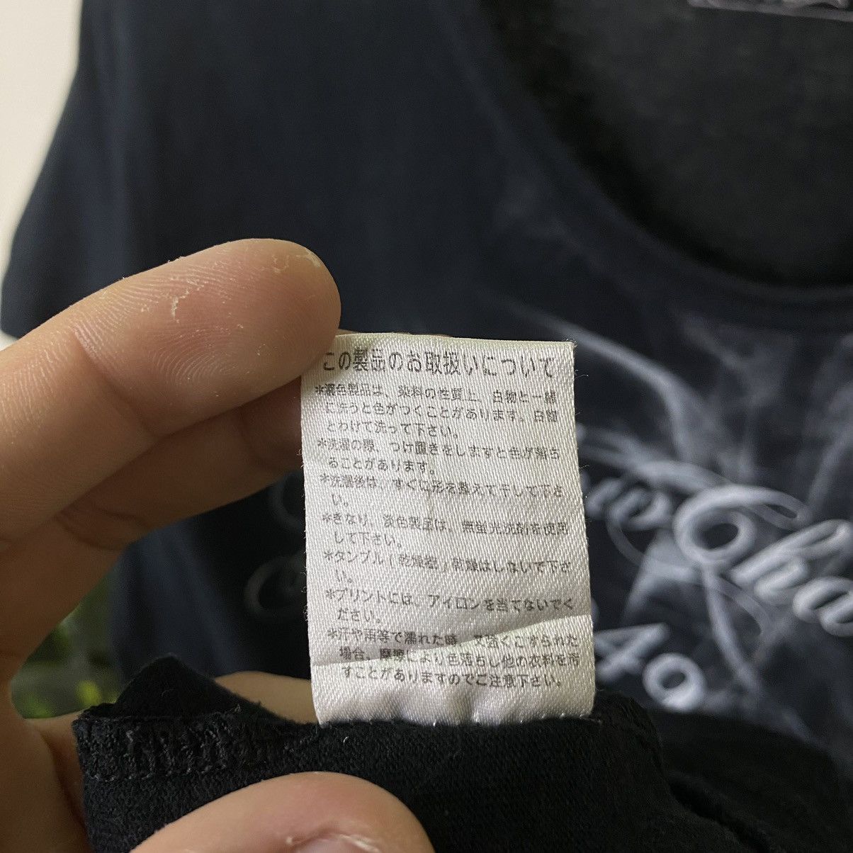If Six Was Nine × Japanese Brand × Seditionaries Bonvet Seditionaries Poem Smoke Design Cyber Gothic Punk Tee Size US M / EU 48-50 / 2 - 5 Thumbnail