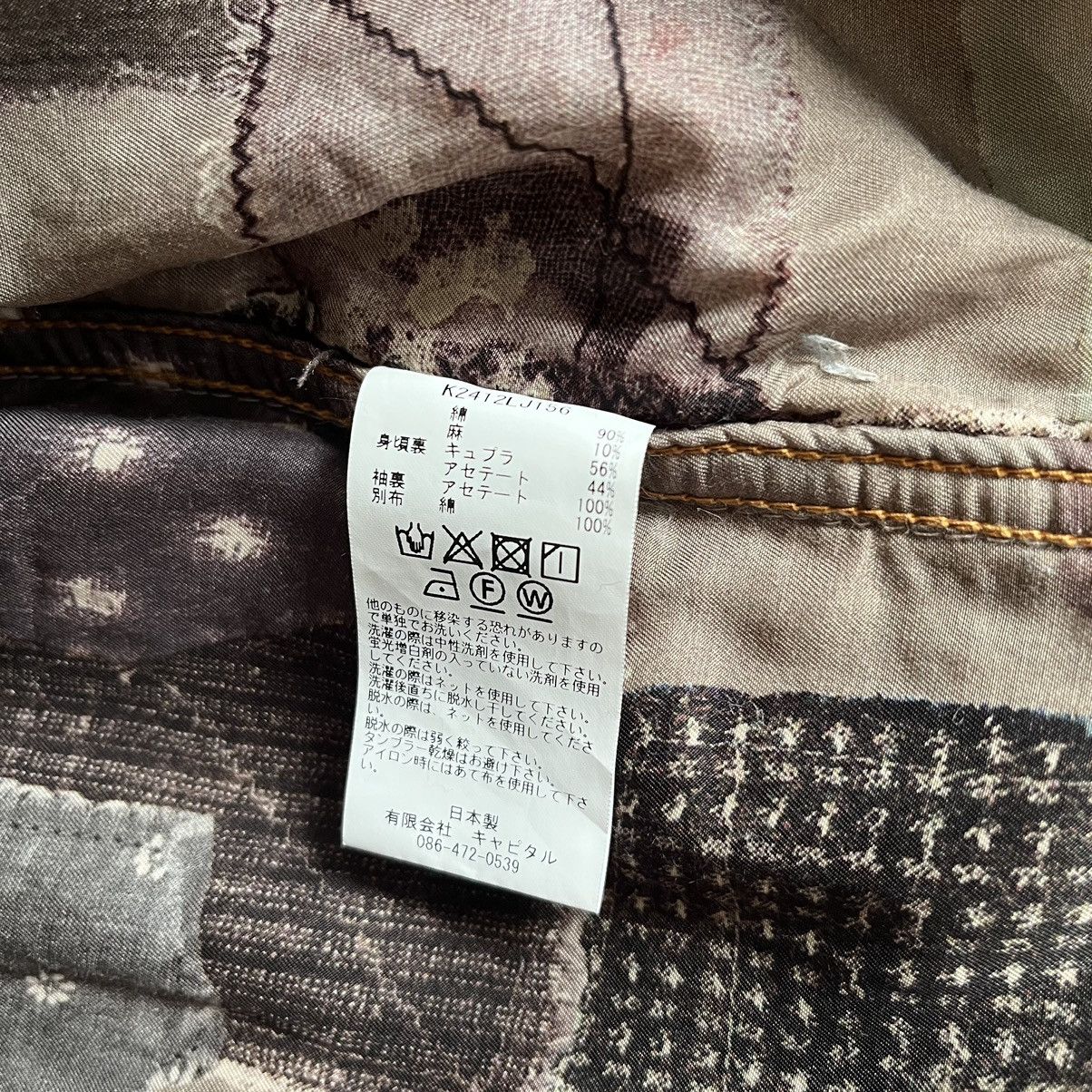 Kapital kapital kountry Champetre BORO 1st denim spring jacket stk Size US L / EU 52-54 / 3 - 8 Thumbnail